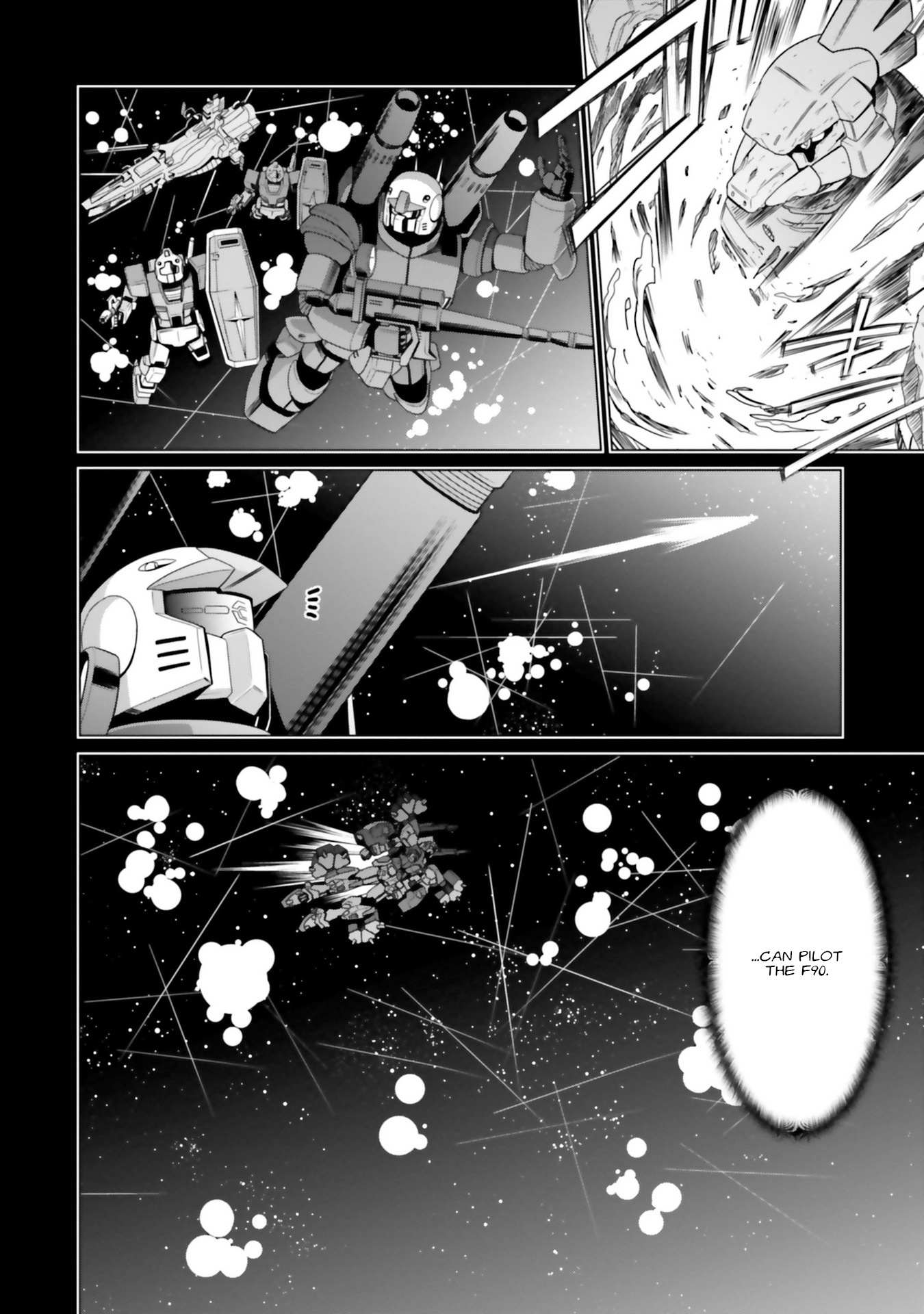 Mobile Suit Gundam F90 FF - chapter 8 - #4