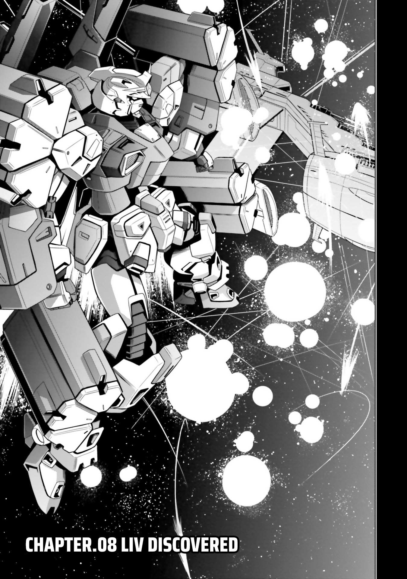 Mobile Suit Gundam F90 FF - chapter 8 - #5