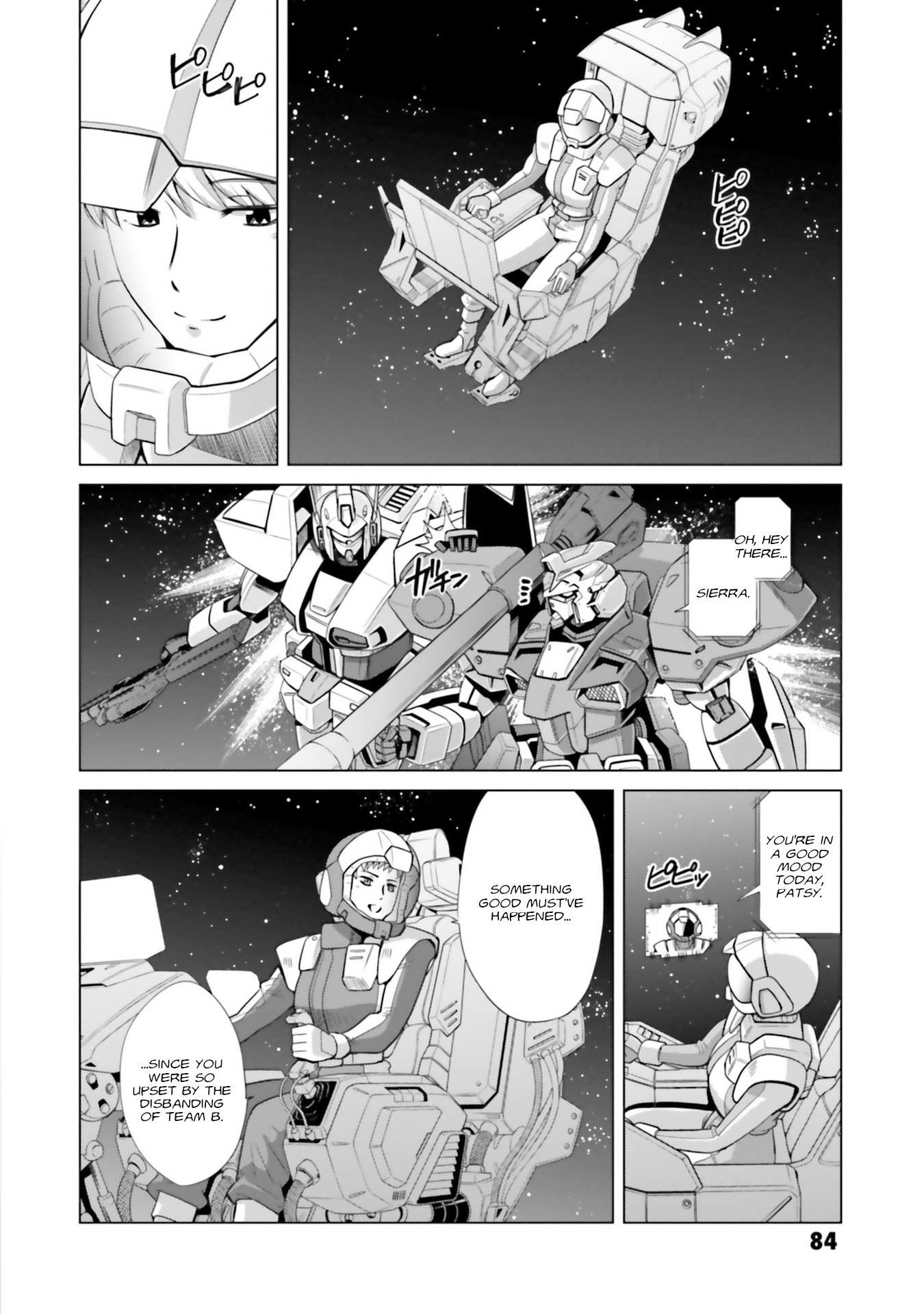 Mobile Suit Gundam F90 FF - chapter 9 - #4