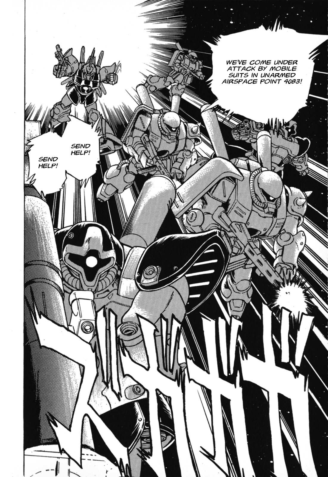 Mobile Suit Gundam F90 - chapter 1 - #5