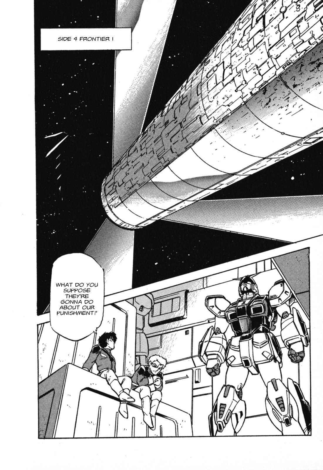 Mobile Suit Gundam F90 - chapter 2 - #4