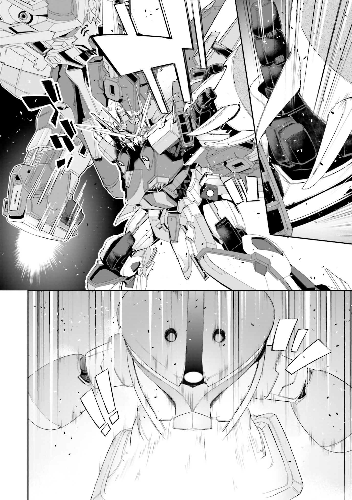 Mobile Suit Gundam N-Extreme - chapter 2 - #6