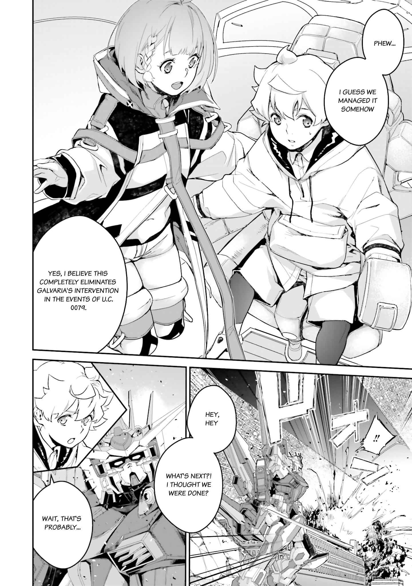 Mobile Suit Gundam N-Extreme - chapter 3 - #2