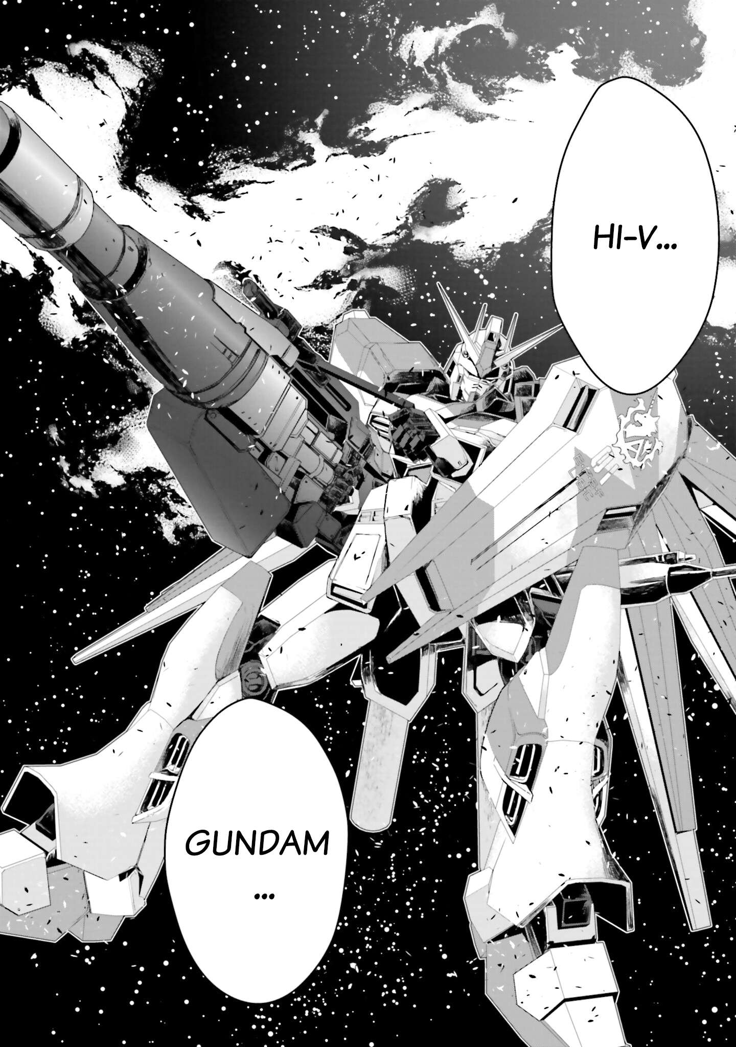 Mobile Suit Gundam N-Extreme - chapter 5 - #2
