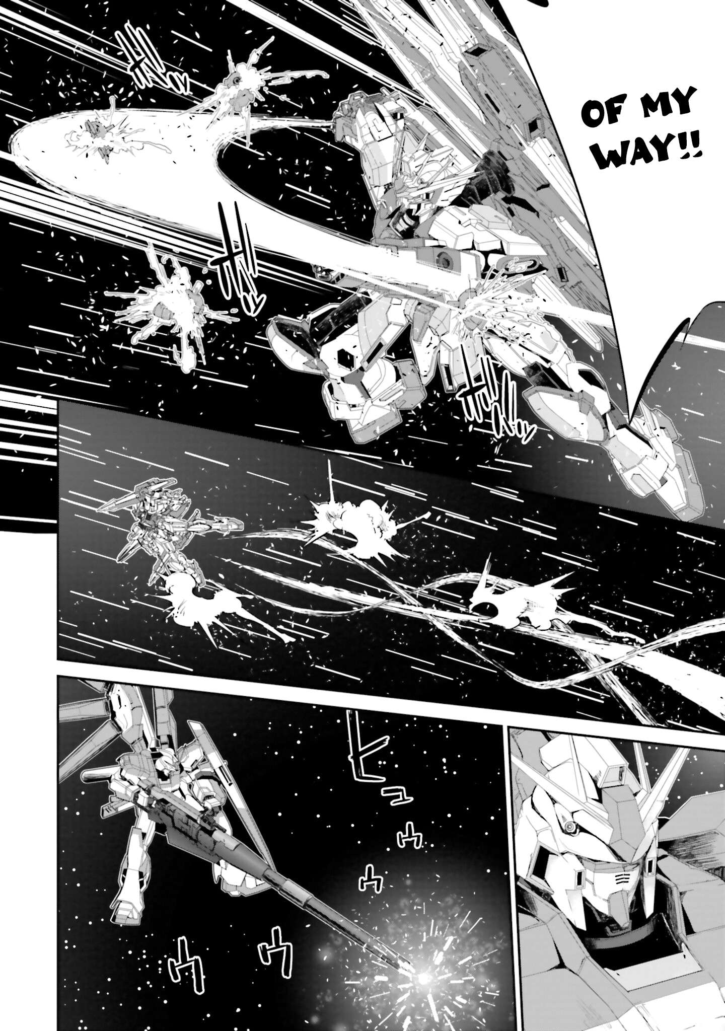Mobile Suit Gundam N-Extreme - chapter 5 - #4