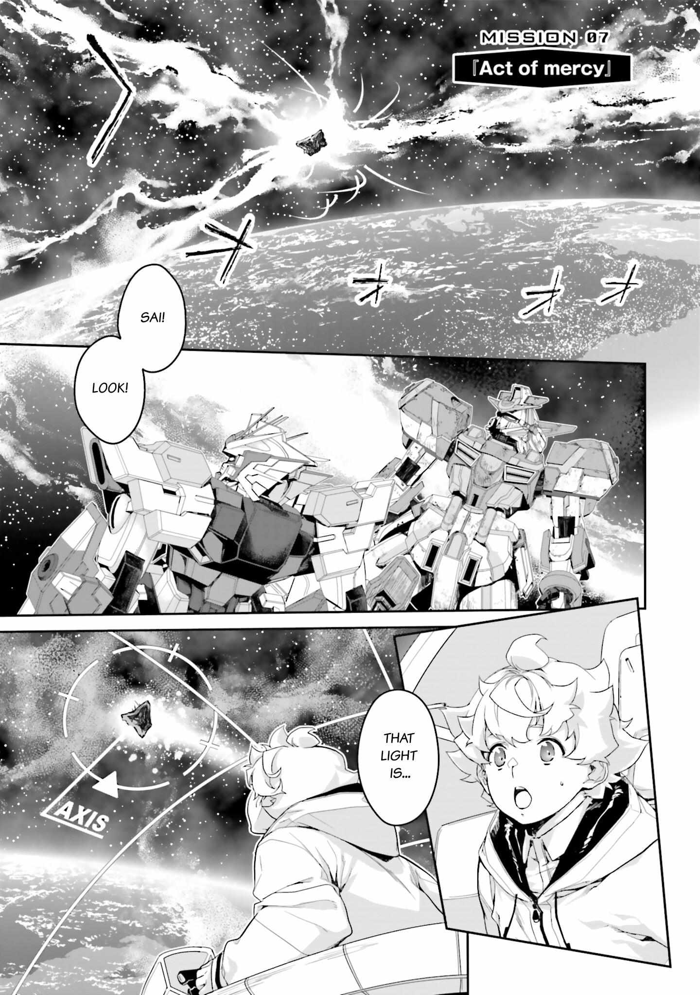 Mobile Suit Gundam N-Extreme - chapter 7 - #1