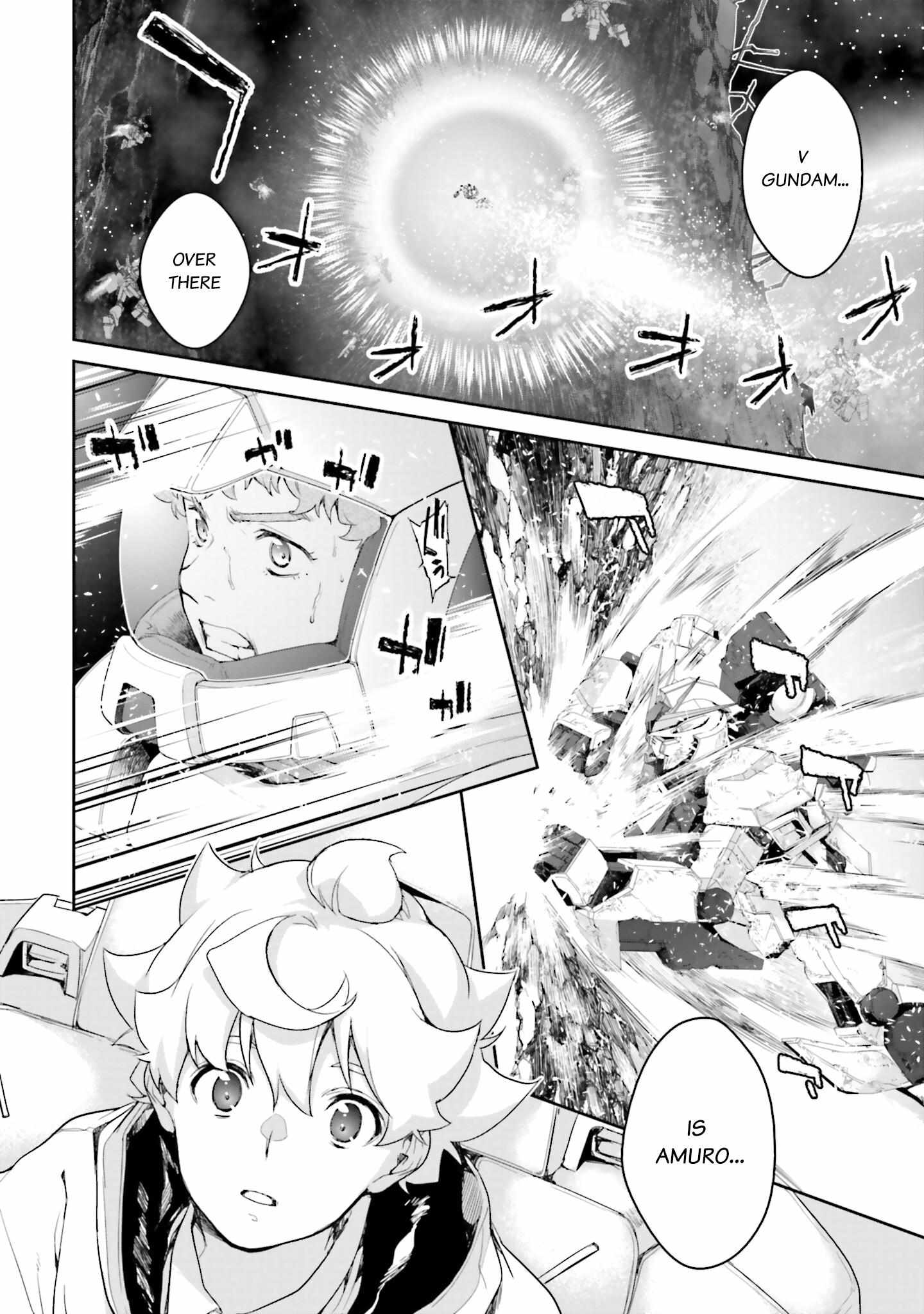 Mobile Suit Gundam N-Extreme - chapter 7 - #2