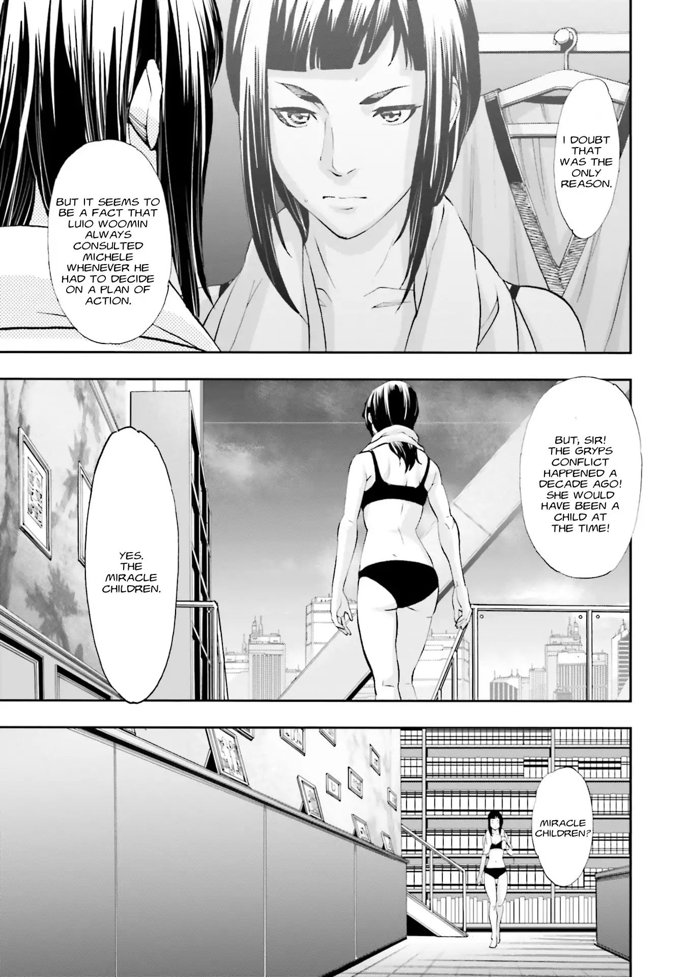 Kidou Senshi Gundam NT (Narrative) - chapter 3 - #6