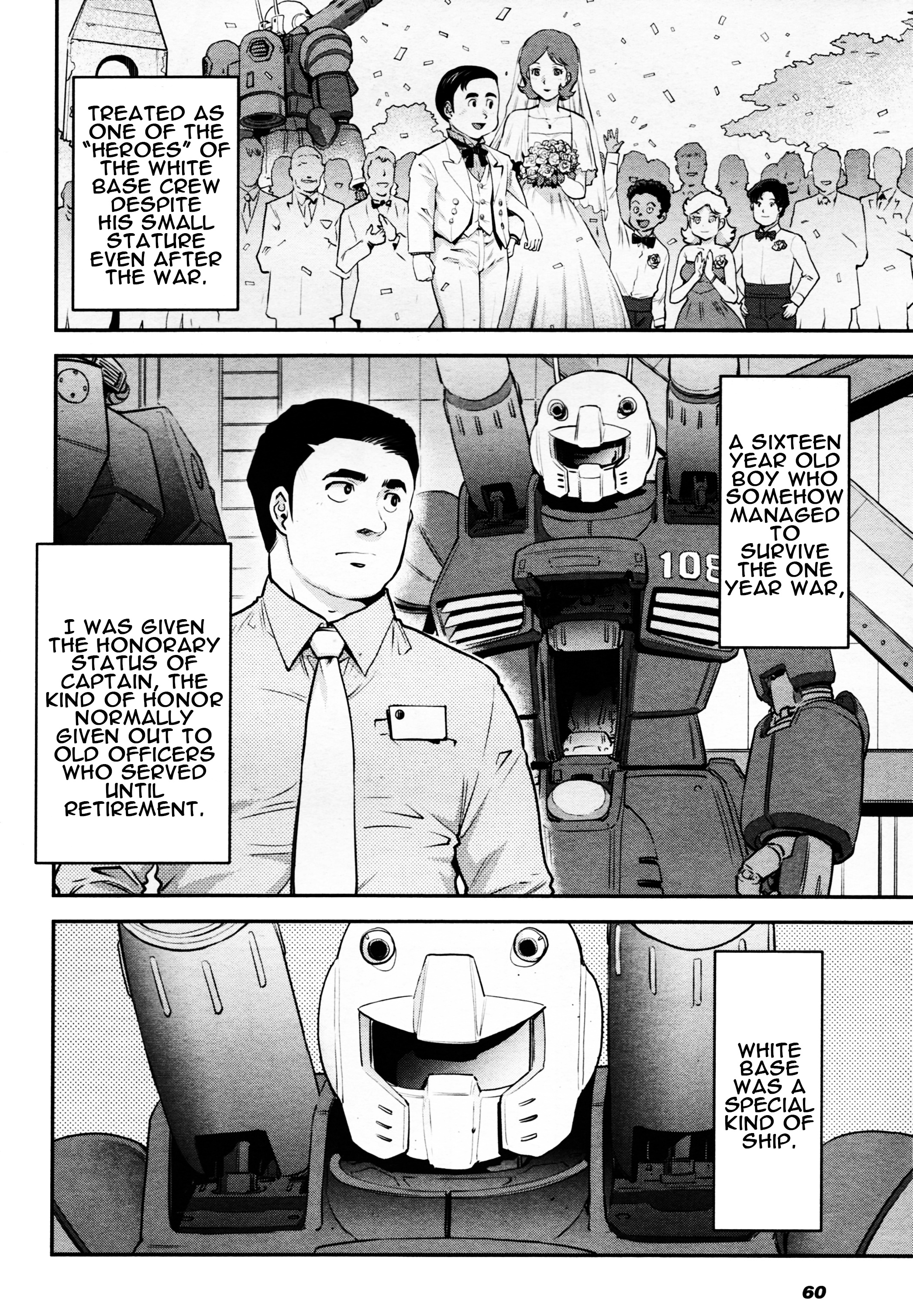 Mobile Suit Gundam Pulitzer - Amuro Ray Beyond The Aurora - chapter 2 - #6