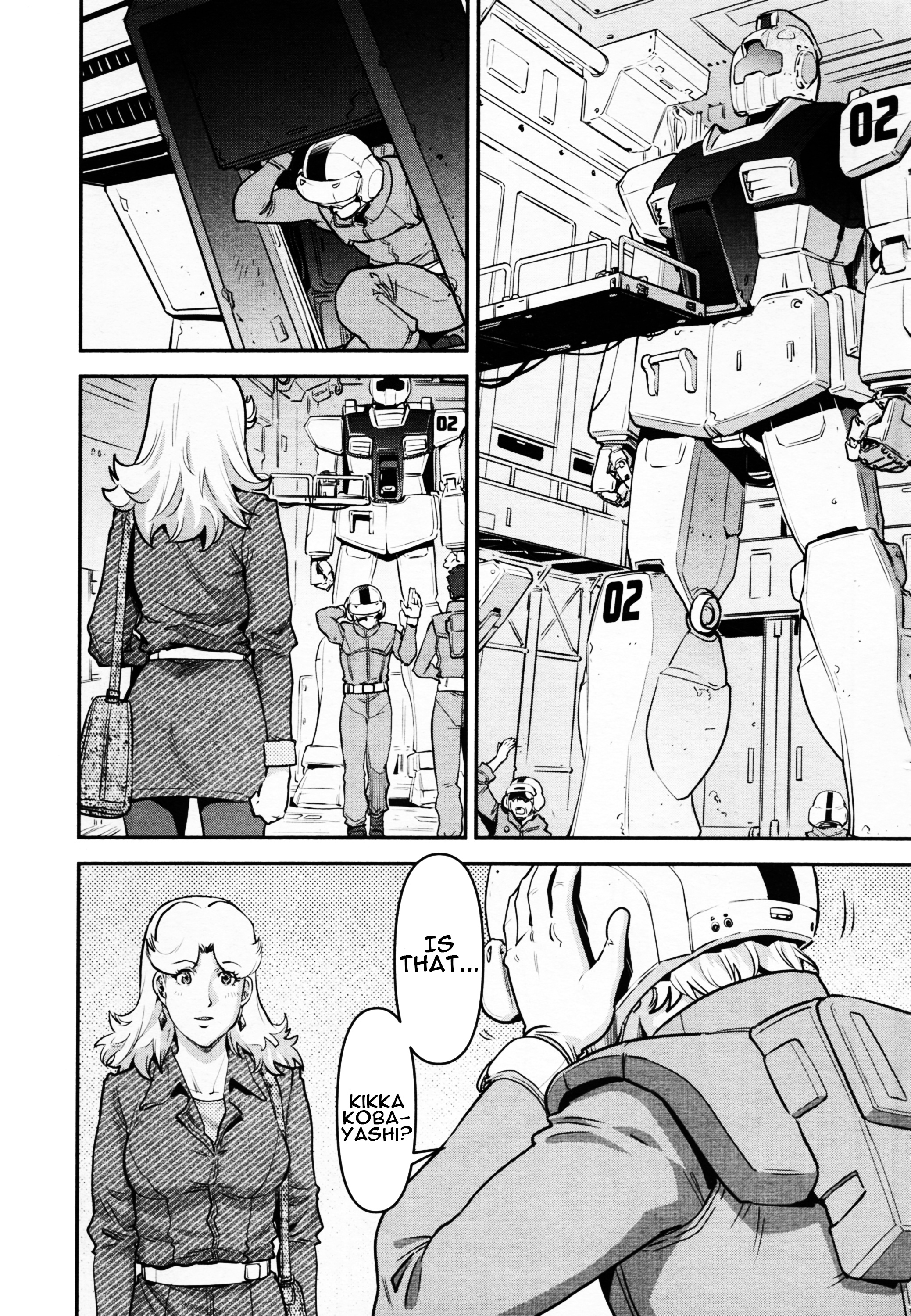 Mobile Suit Gundam Pulitzer - Amuro Ray Beyond The Aurora - chapter 3 - #3