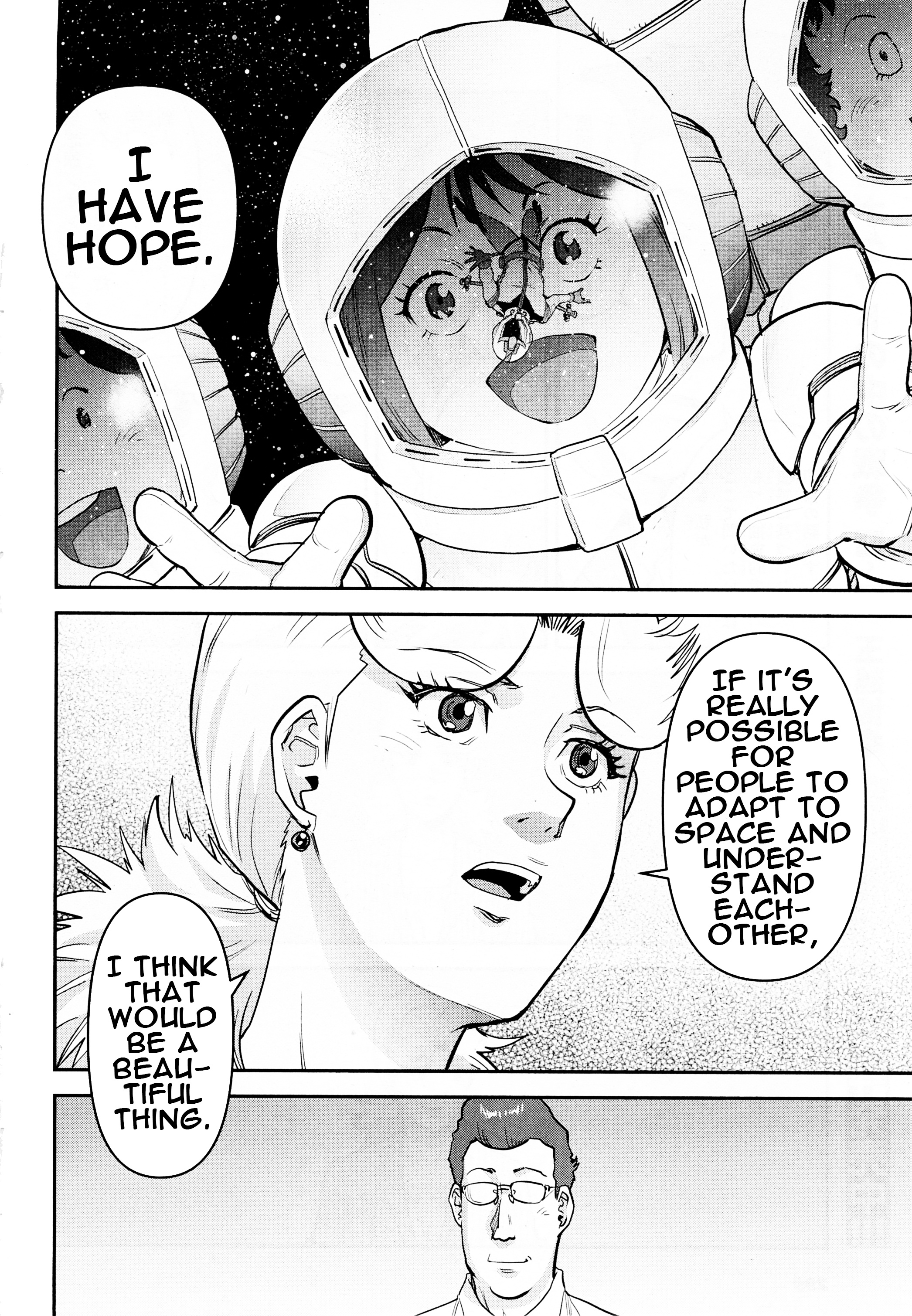 Mobile Suit Gundam Pulitzer - Amuro Ray Beyond The Aurora - chapter 8 - #6