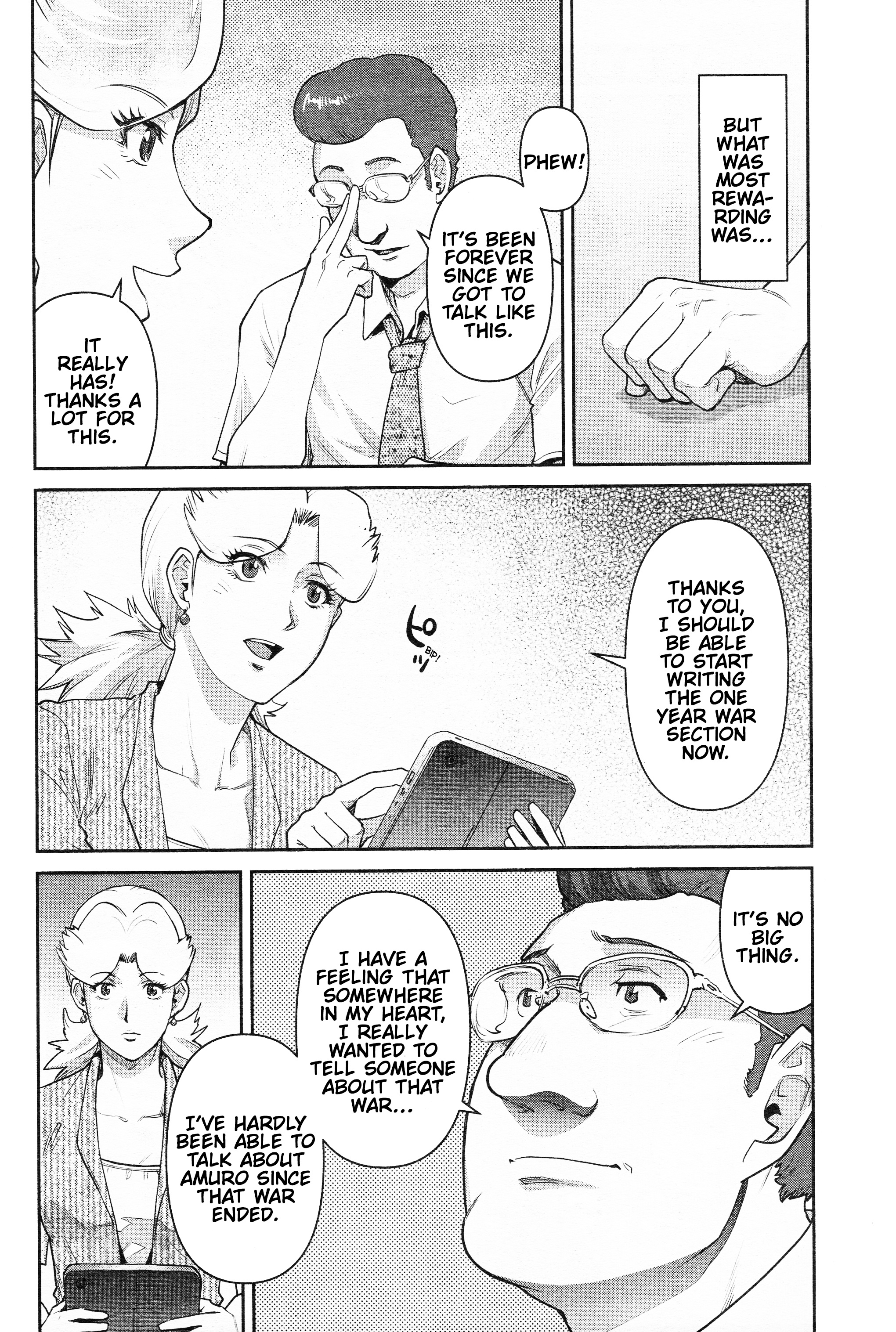 Mobile Suit Gundam Pulitzer - Amuro Ray Beyond The Aurora - chapter 9 - #2