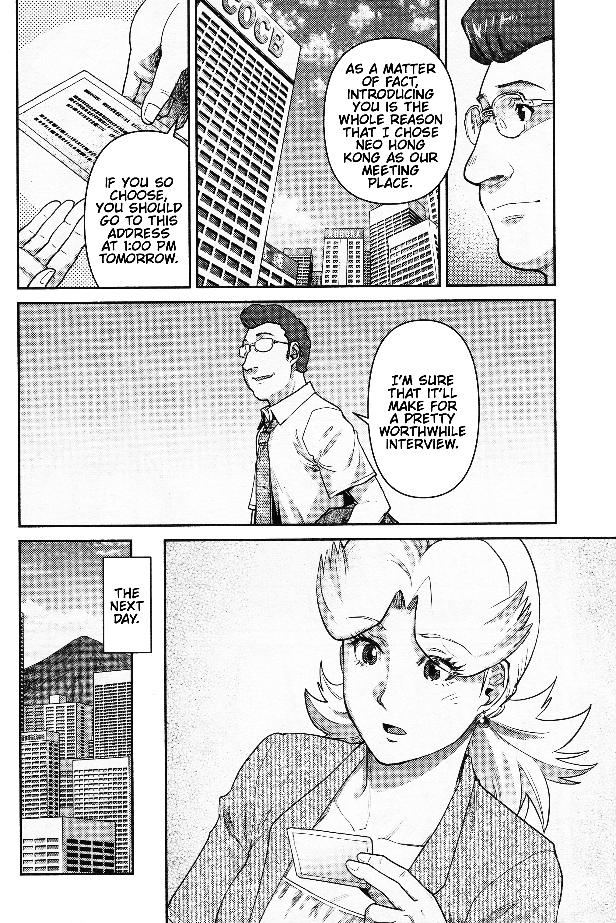 Mobile Suit Gundam Pulitzer - Amuro Ray Beyond The Aurora - chapter 9 - #4