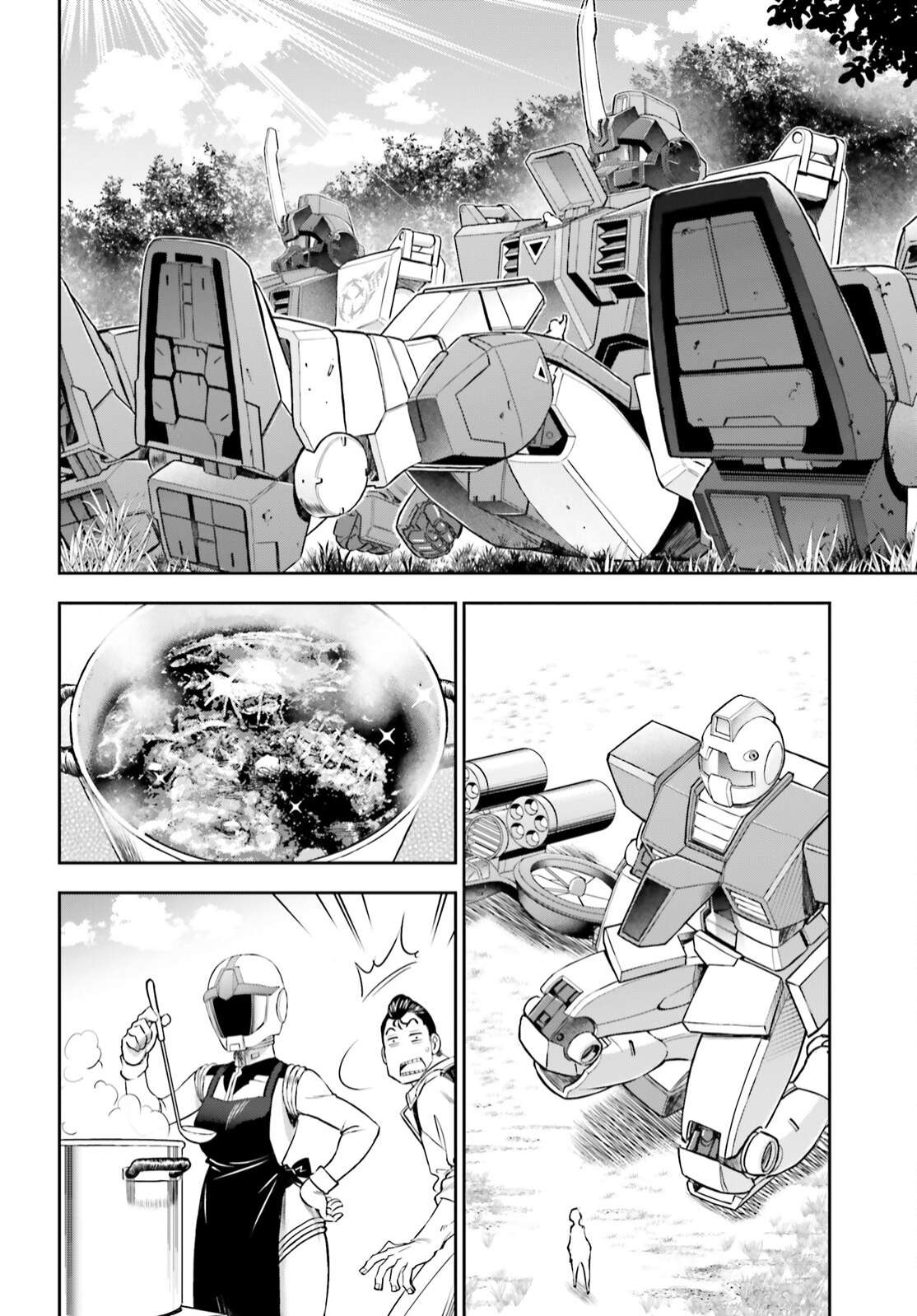 Mobile Suit Gundam: Red Giant 03Rd Ms Team - chapter 5 - #2