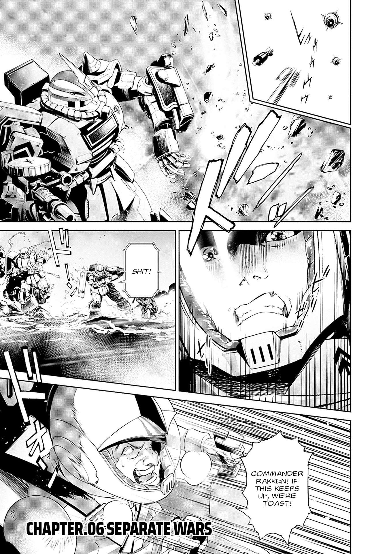 Mobile Suit Gundam Rust Horizon - chapter 6 - #1