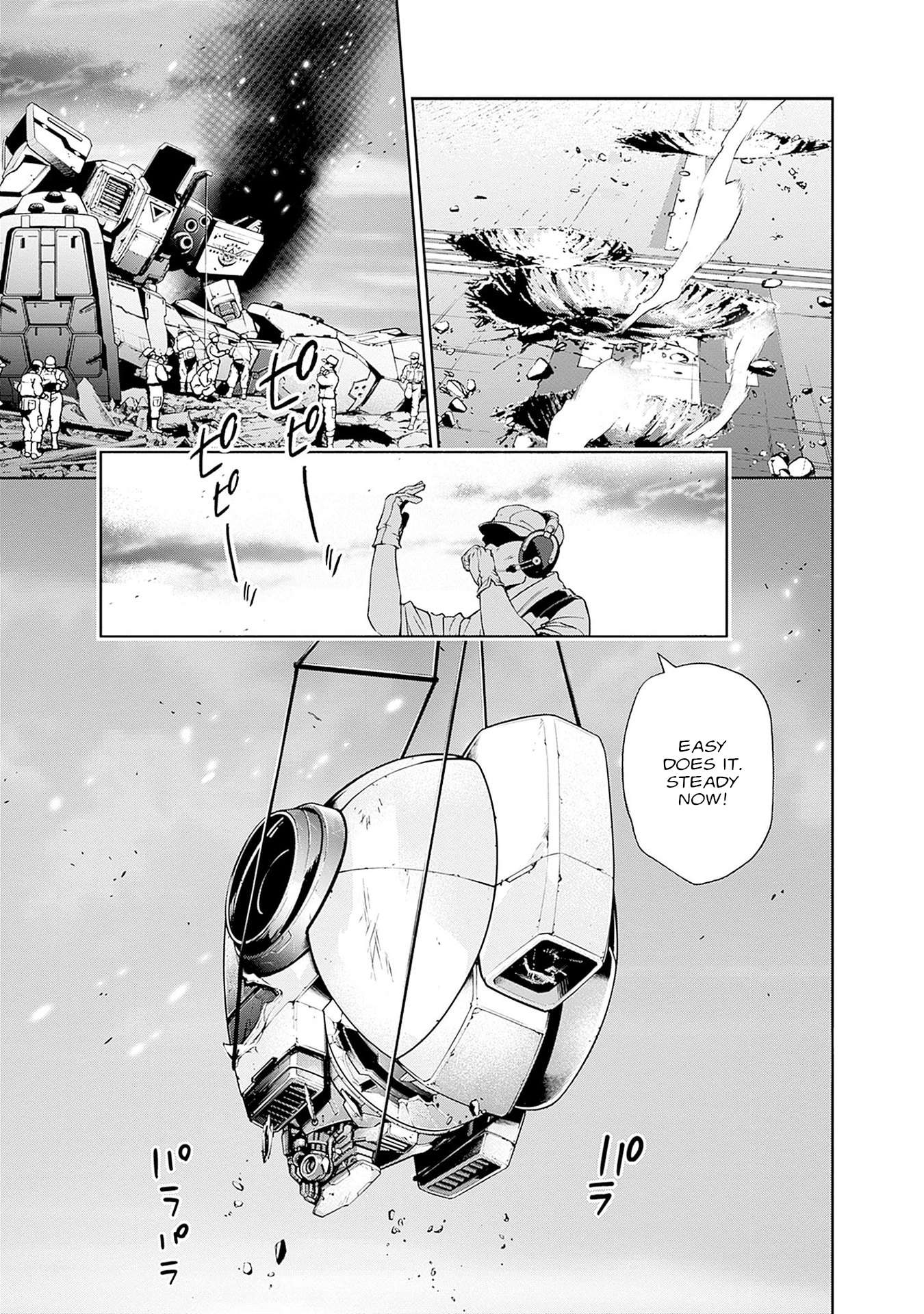 Mobile Suit Gundam Rust Horizon - chapter 6 - #5