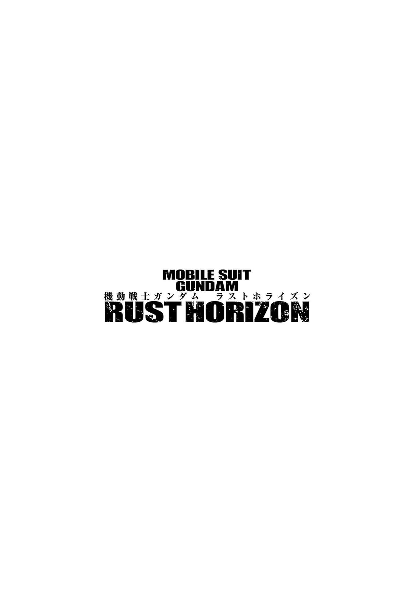 Mobile Suit Gundam Rust Horizon - chapter 7 - #1