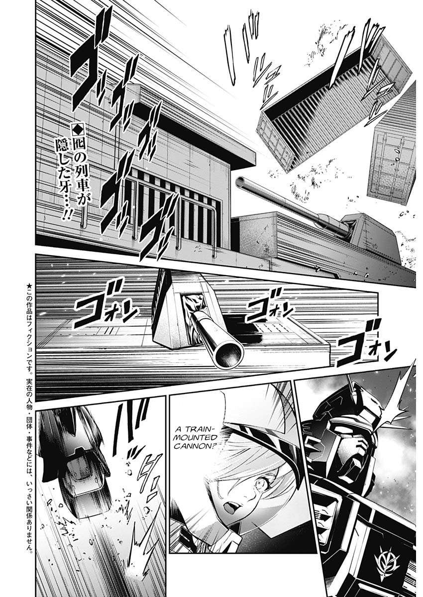 Mobile Suit Gundam Rust Horizon - chapter 8 - #2