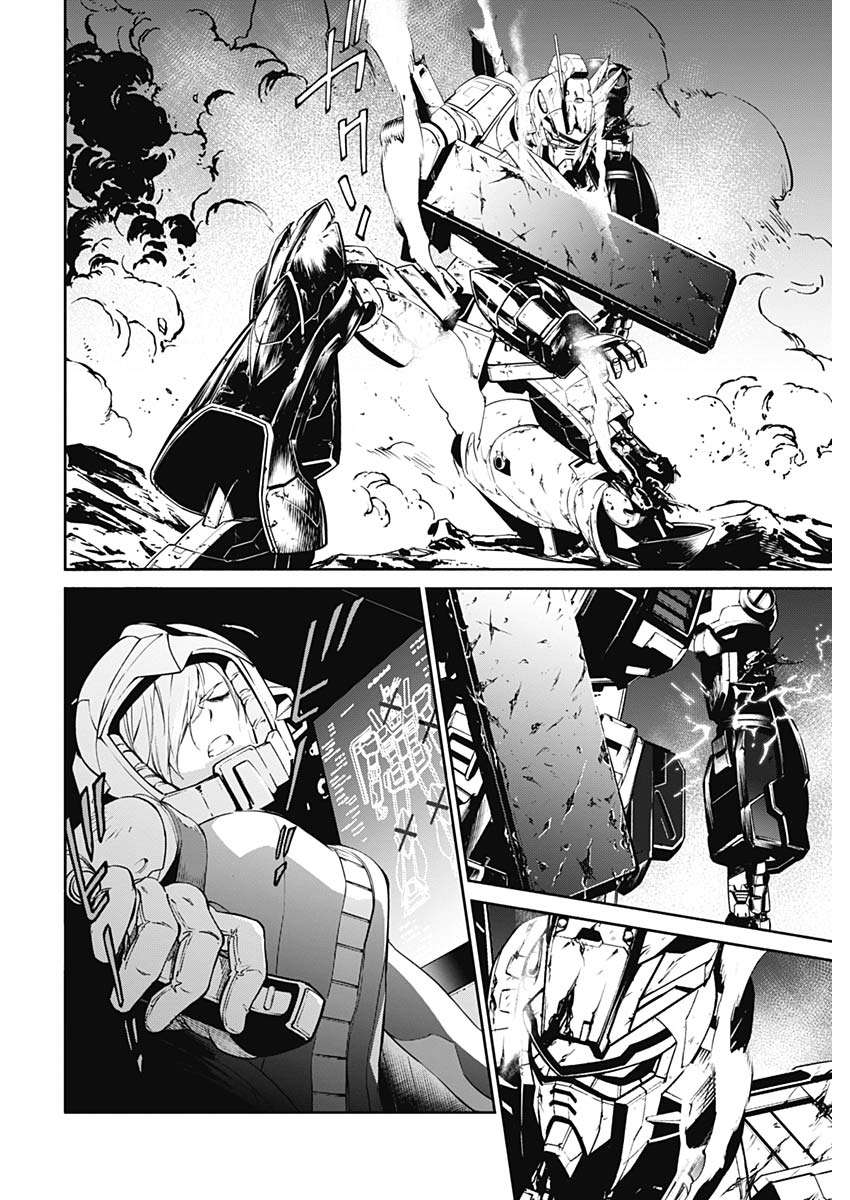 Mobile Suit Gundam Rust Horizon - chapter 8 - #6