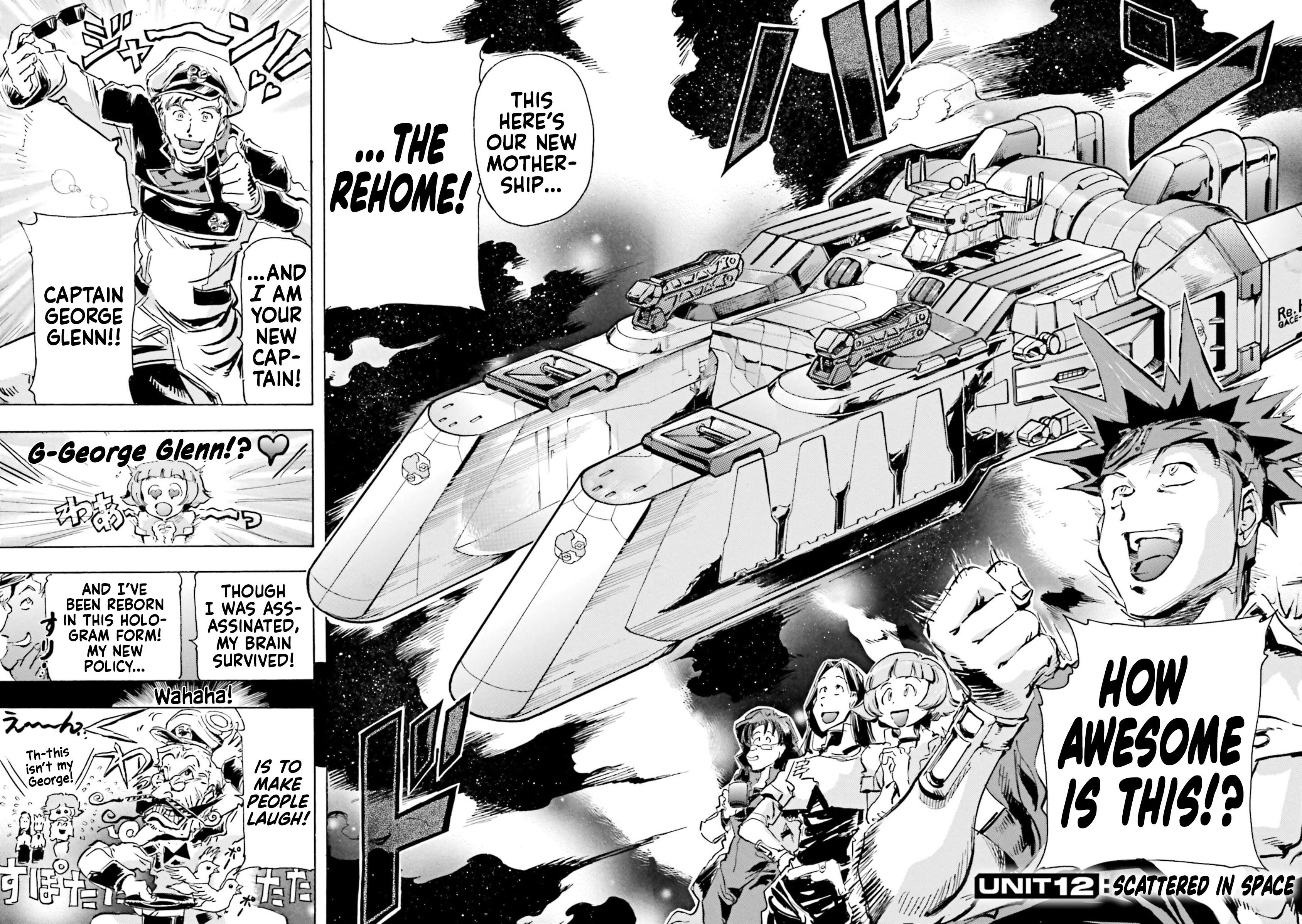 Mobile Suit Gundam Seed Astray R - chapter 12 - #2