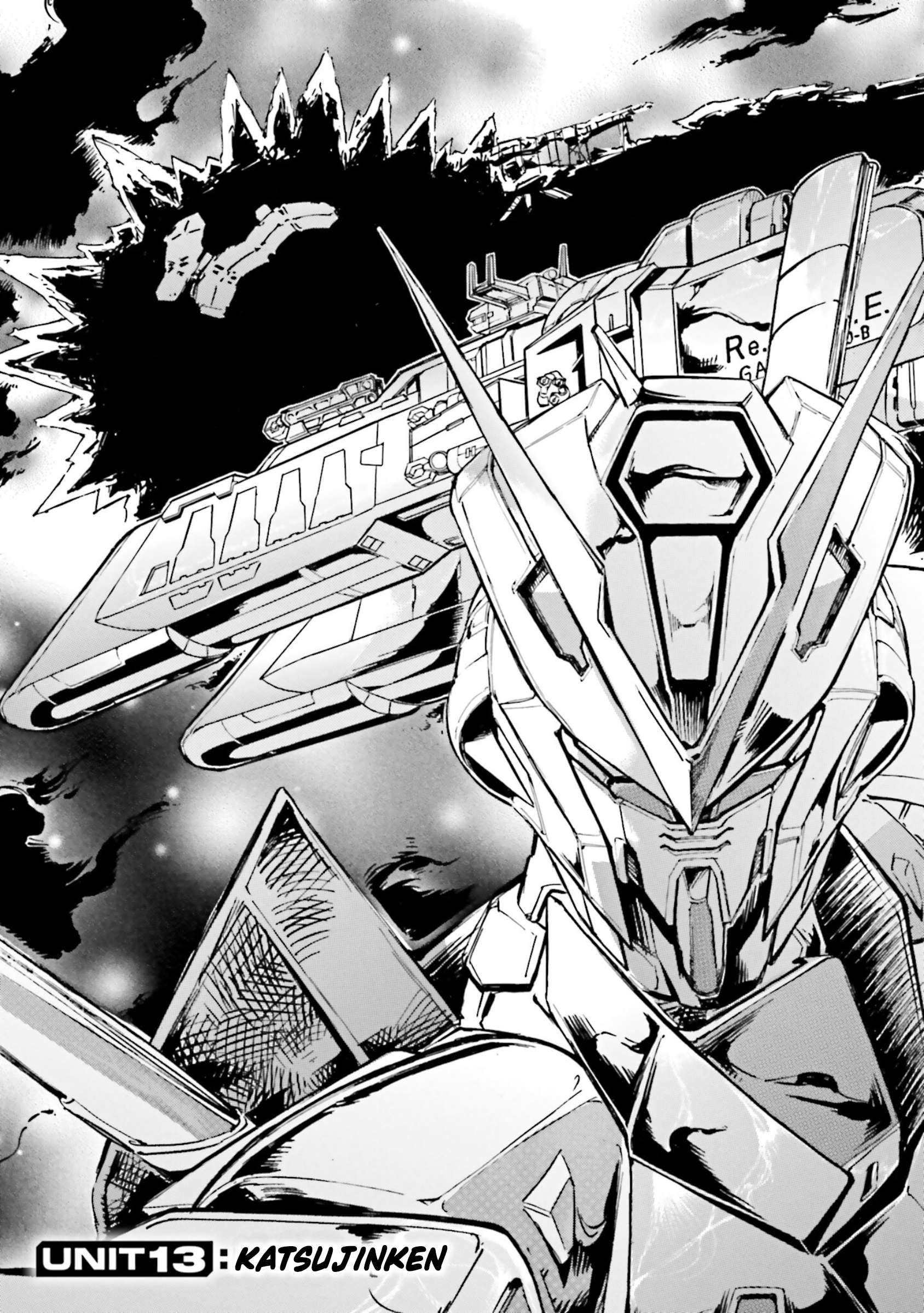 Mobile Suit Gundam Seed Astray R - chapter 13 - #1