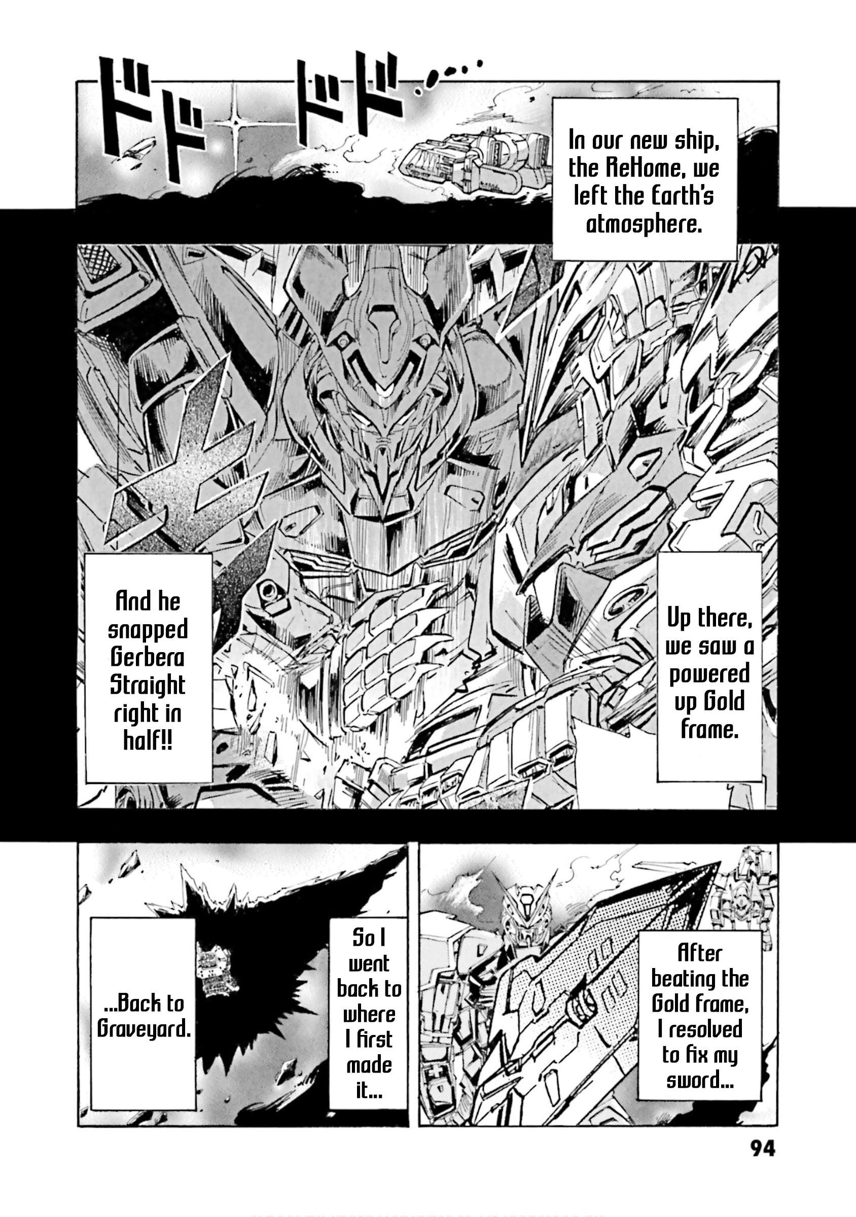 Mobile Suit Gundam Seed Astray R - chapter 13 - #2