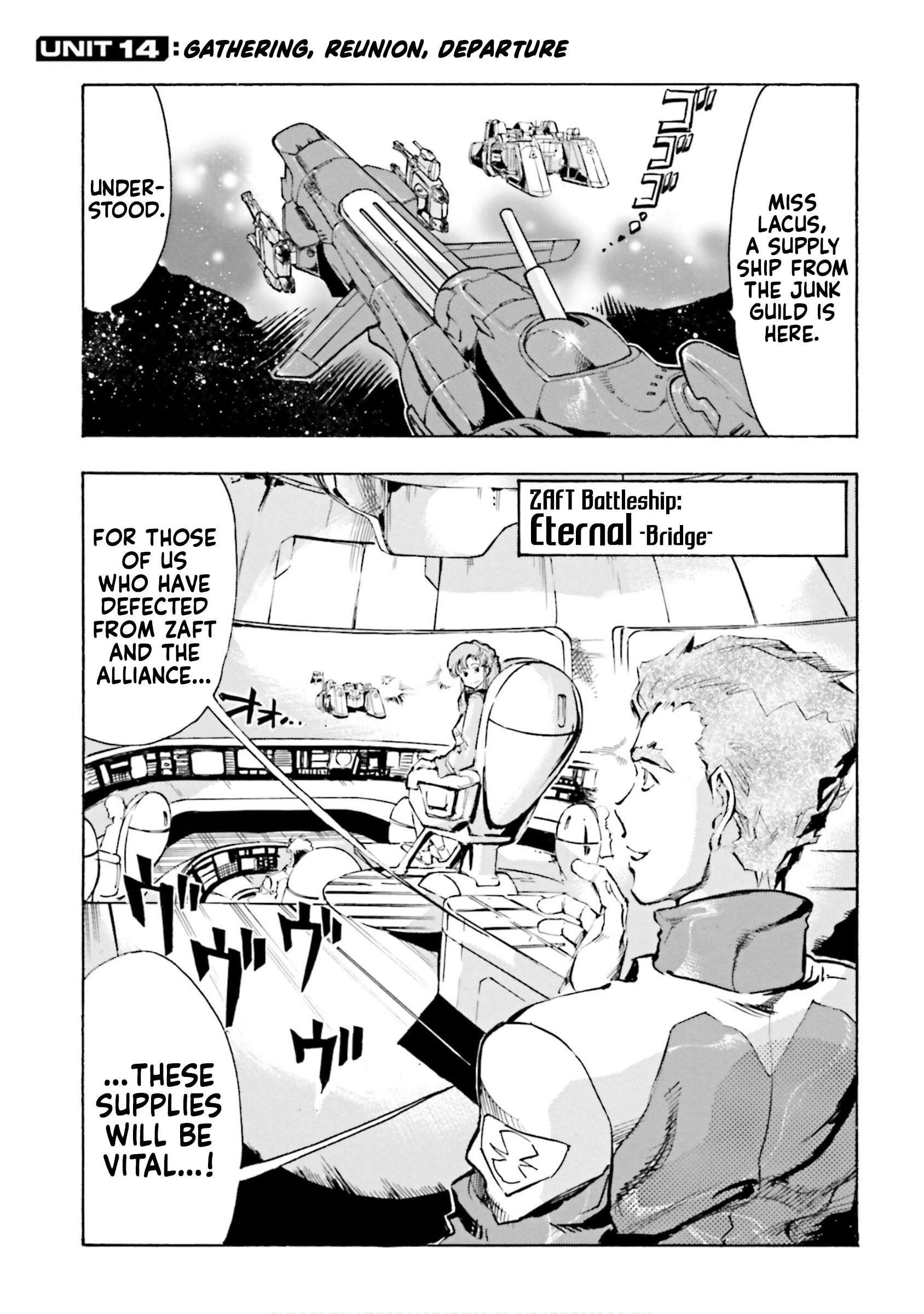 Mobile Suit Gundam Seed Astray R - chapter 14 - #1
