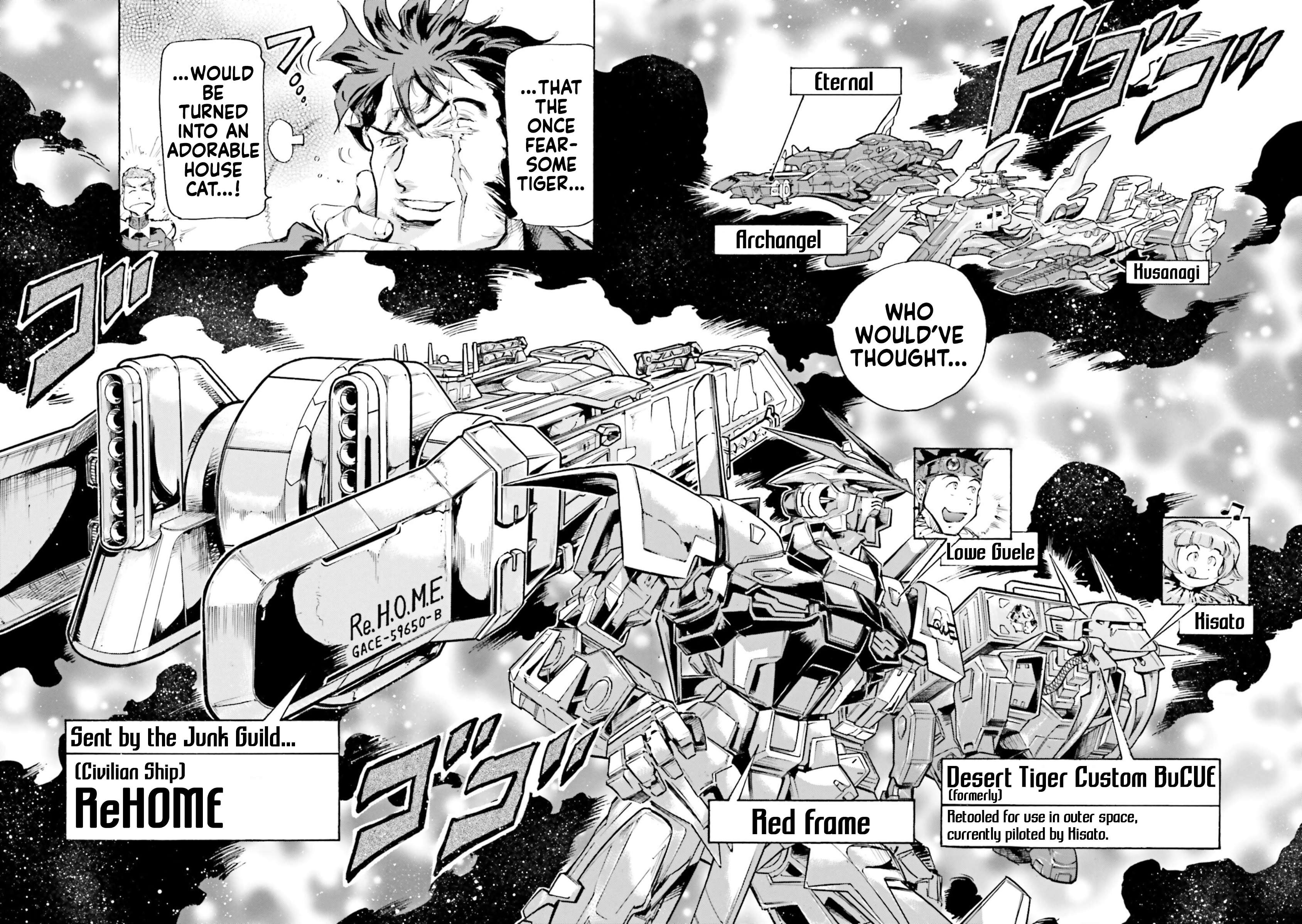 Mobile Suit Gundam Seed Astray R - chapter 14 - #4