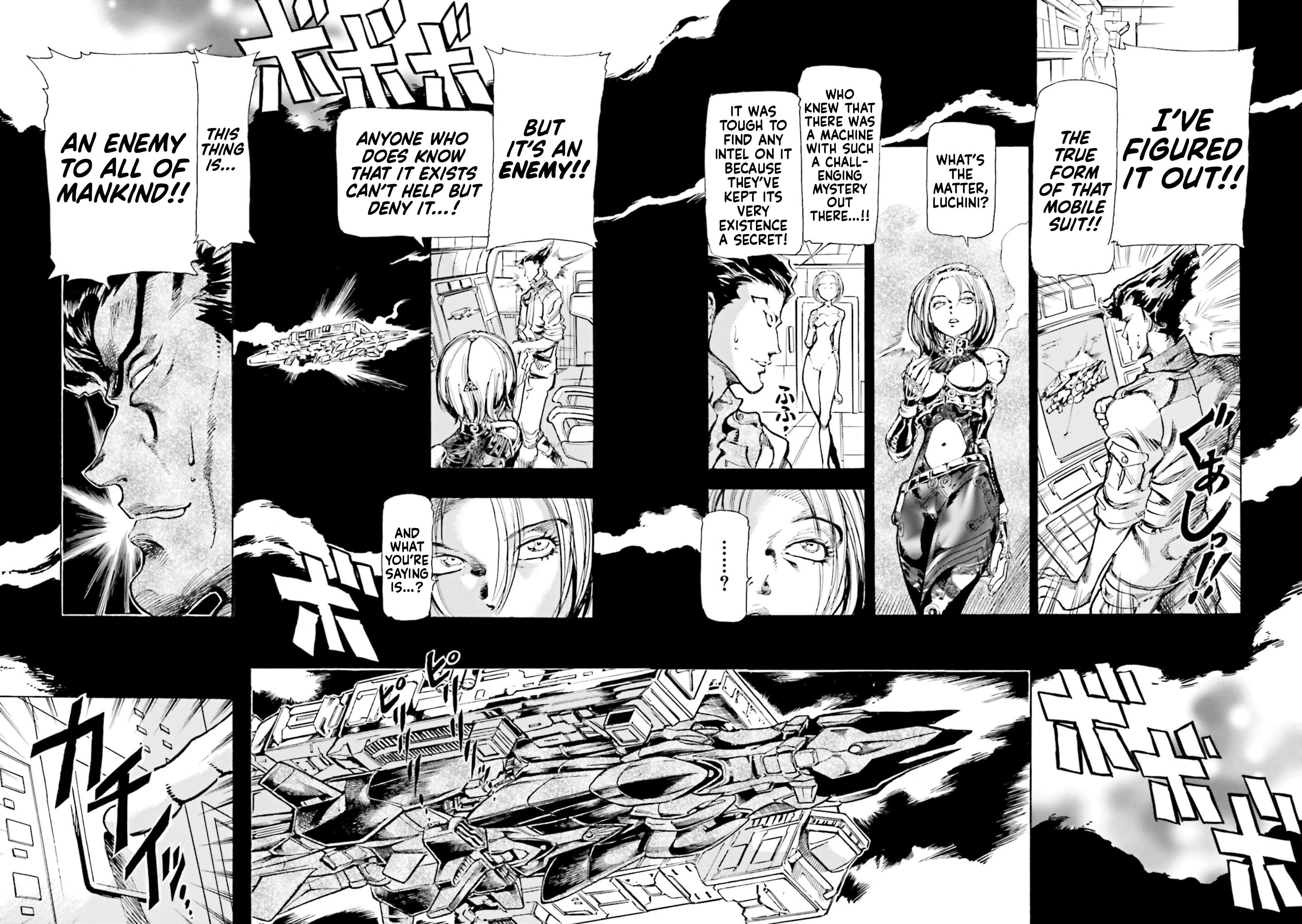 Mobile Suit Gundam Seed Astray R - chapter 18 - #2