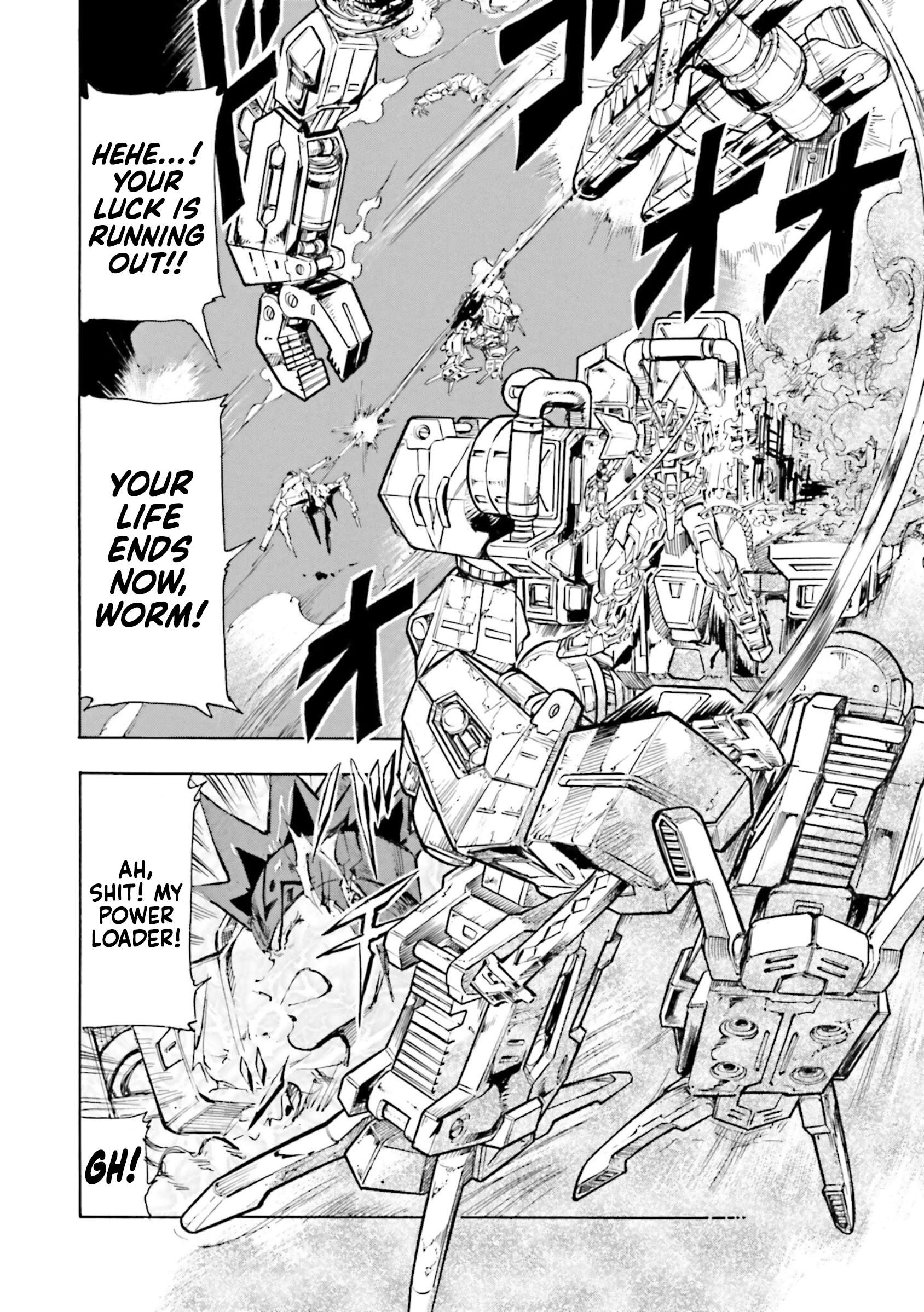 Mobile Suit Gundam Seed Astray R - chapter 19 - #2