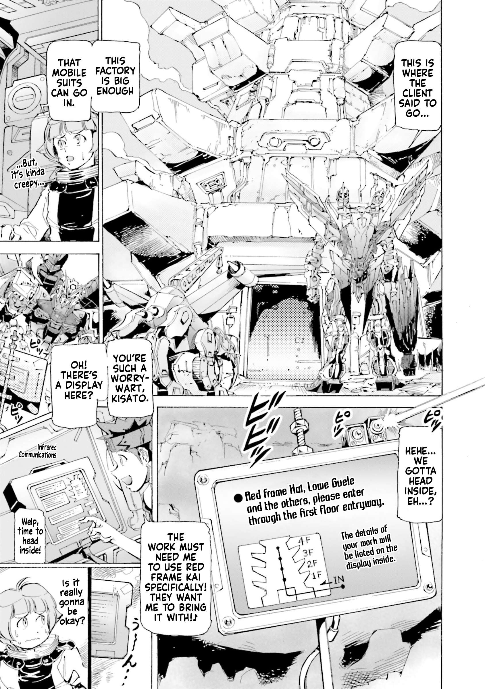 Mobile Suit Gundam Seed Astray R - chapter 20.8 - #4