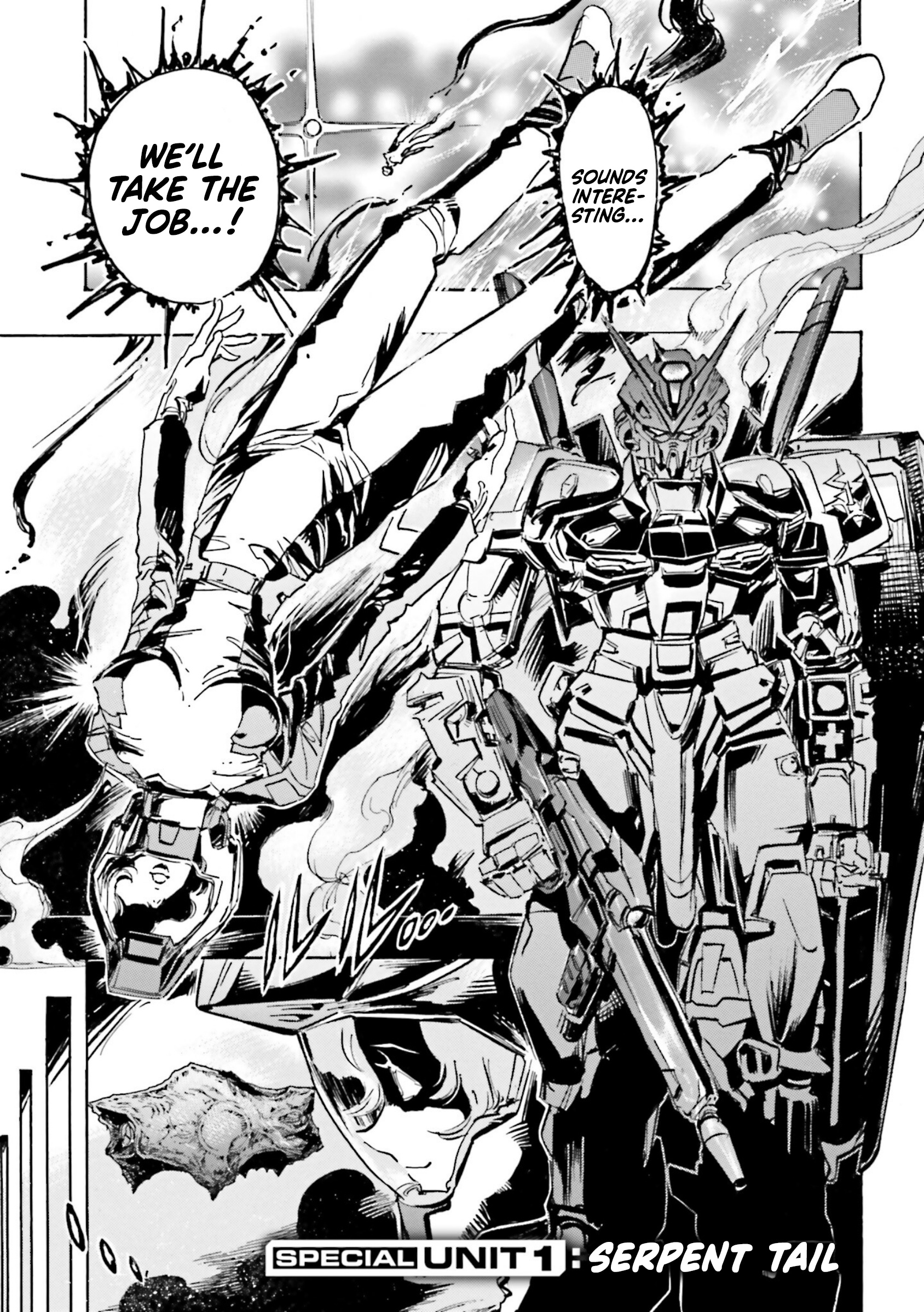 Mobile Suit Gundam Seed Astray R - chapter 4.5 - #1