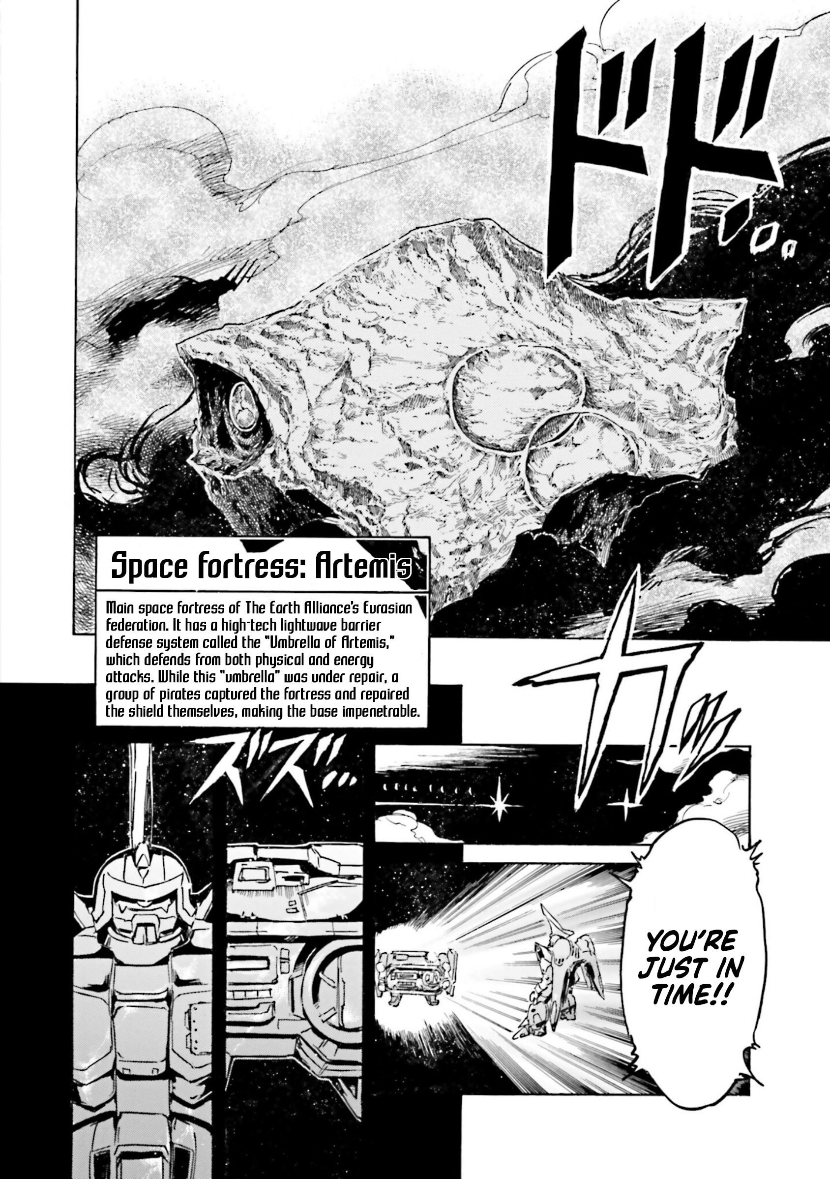 Mobile Suit Gundam Seed Astray R - chapter 4.5 - #2