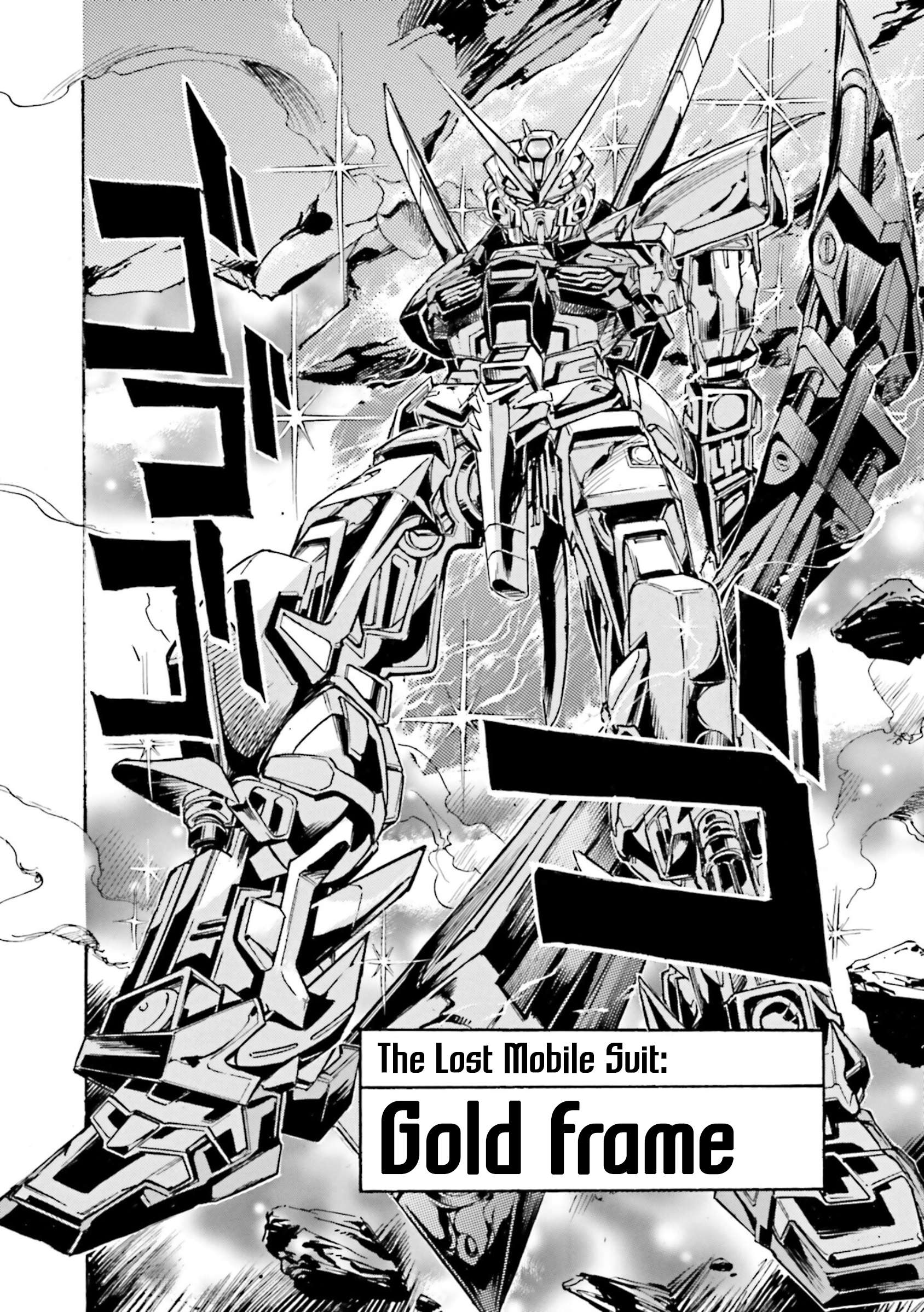 Mobile Suit Gundam Seed Astray R - chapter 7 - #2