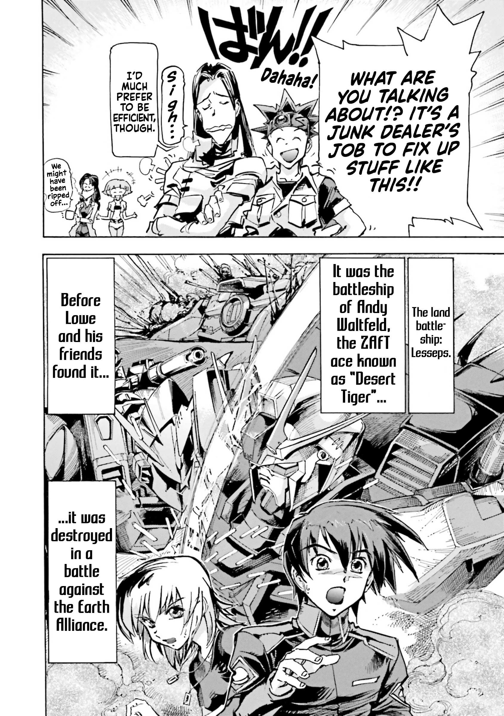 Mobile Suit Gundam Seed Astray R - chapter 8 - #3