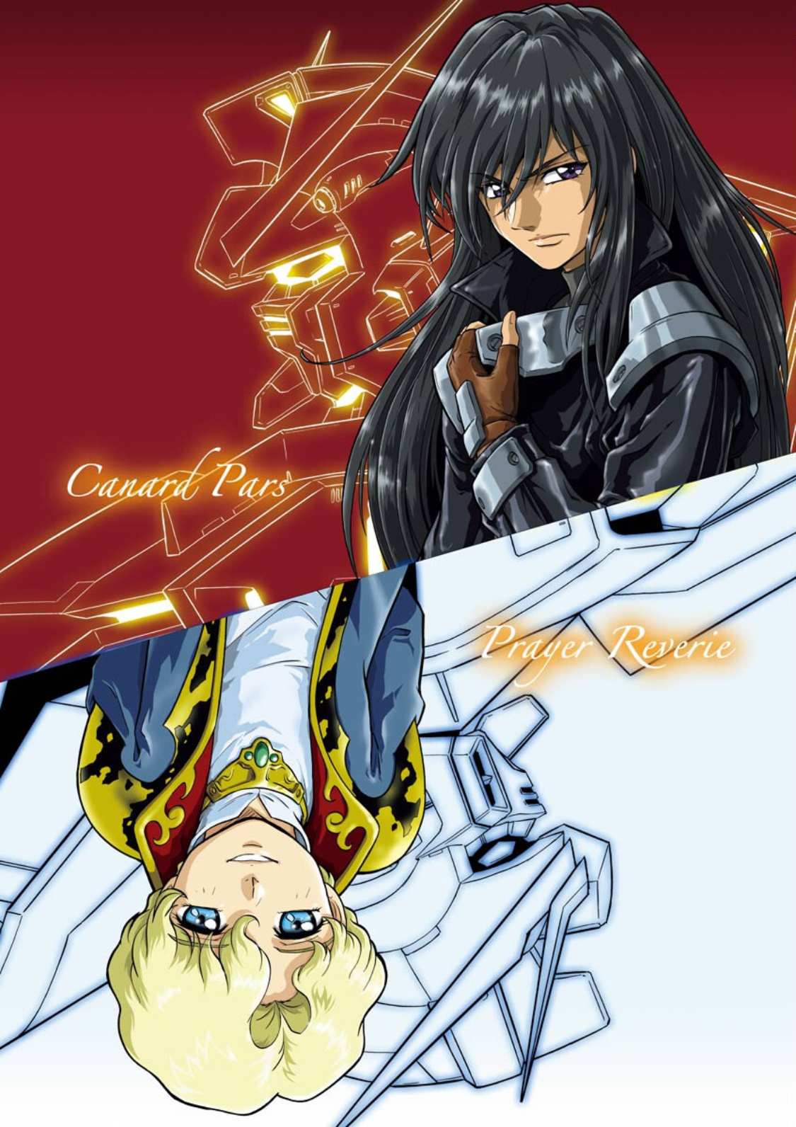 Mobile Suit Gundam Seed Astray Re:master Edition - chapter 10 - #4