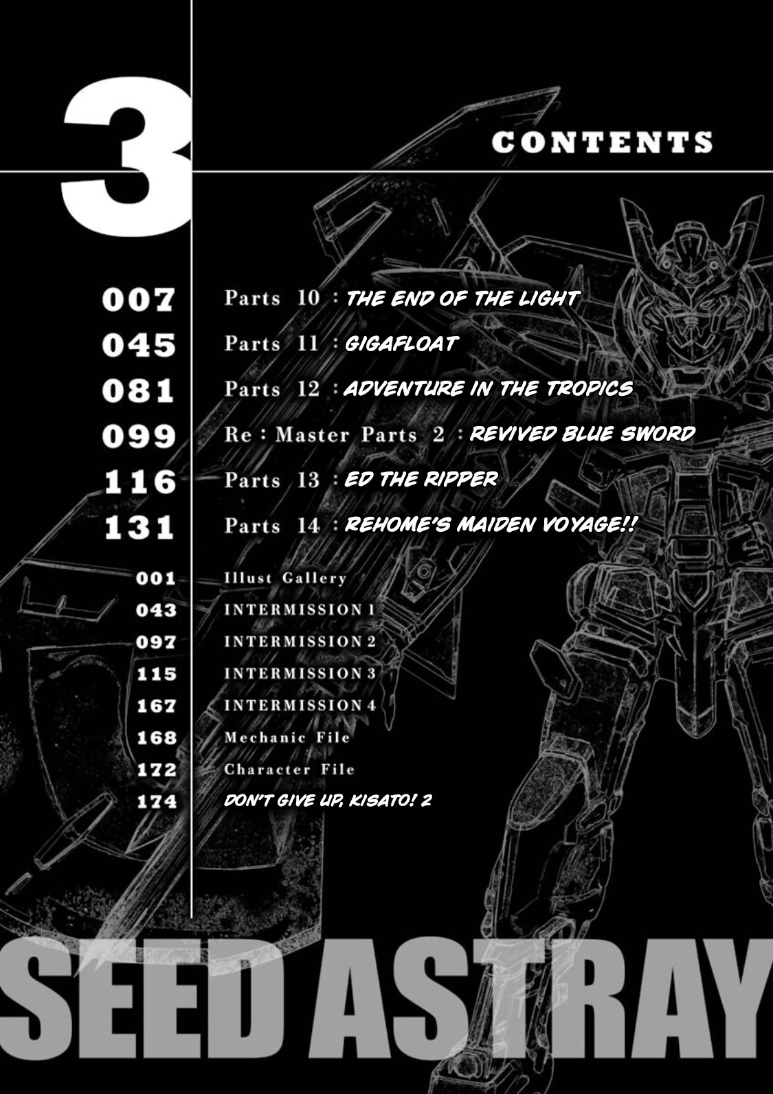 Mobile Suit Gundam Seed Astray Re:master Edition - chapter 10 - #6
