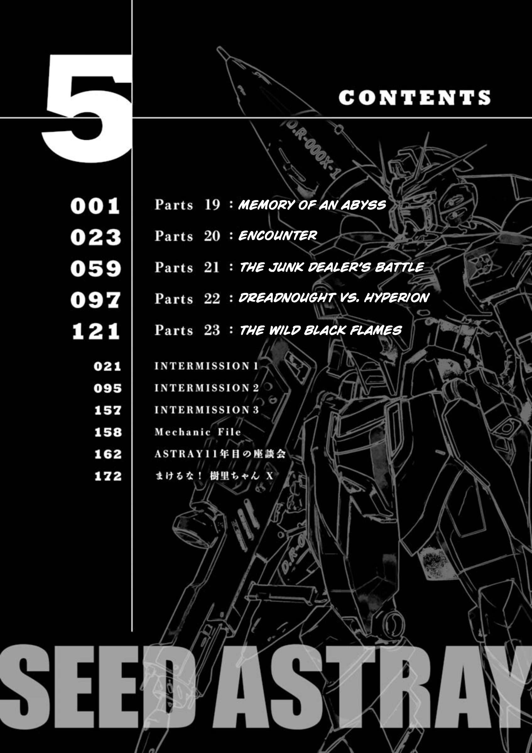 Mobile Suit Gundam Seed Astray Re:master Edition - chapter 19 - #6