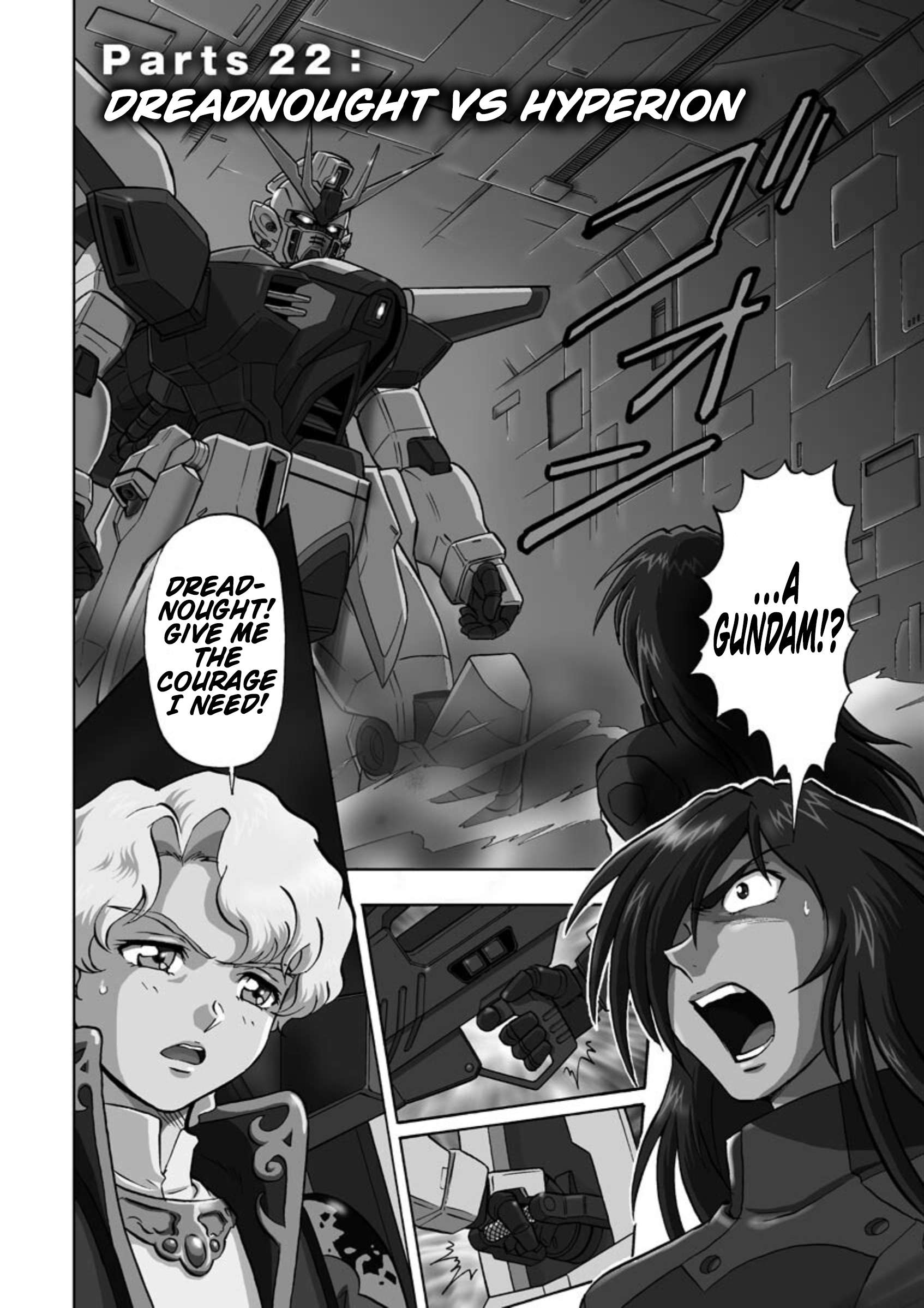 Mobile Suit Gundam Seed Astray Re:master Edition - chapter 22 - #2