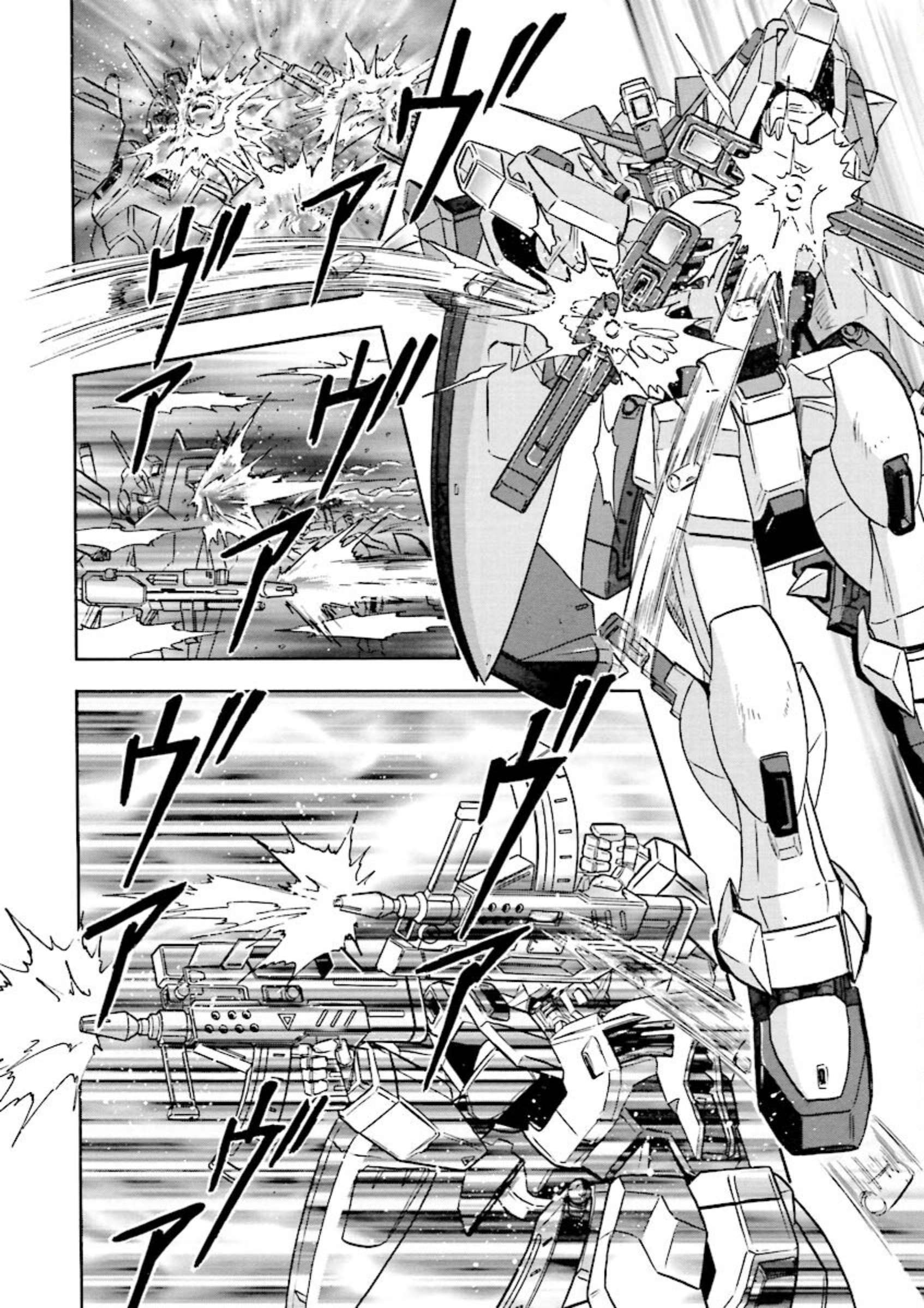 Mobile Suit Gundam Seed Astray Re:master Edition - chapter 25 - #5