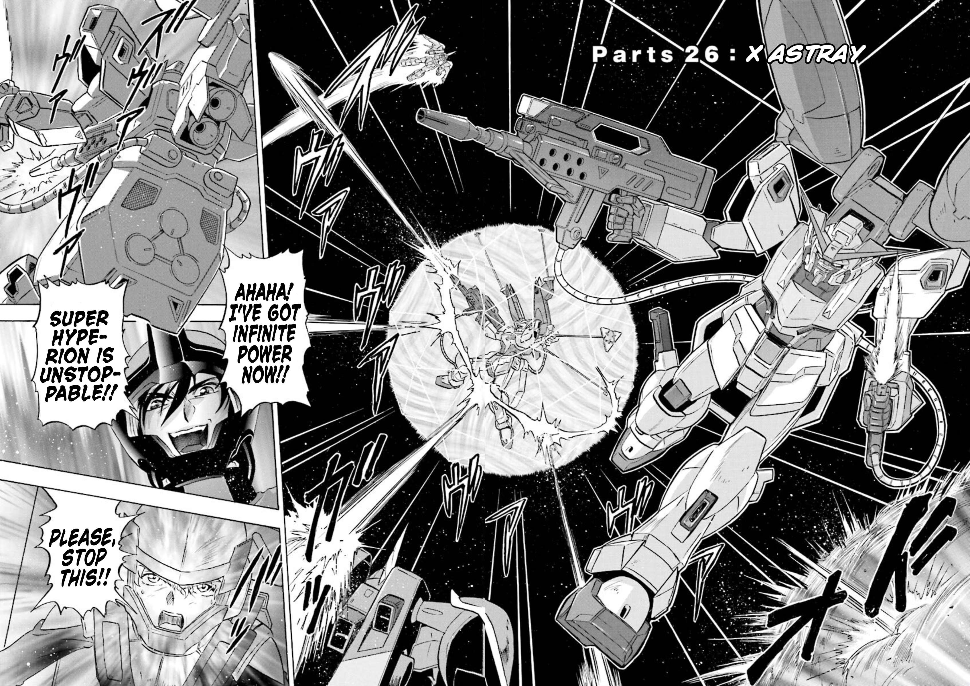 Mobile Suit Gundam Seed Astray Re:master Edition - chapter 26 - #2