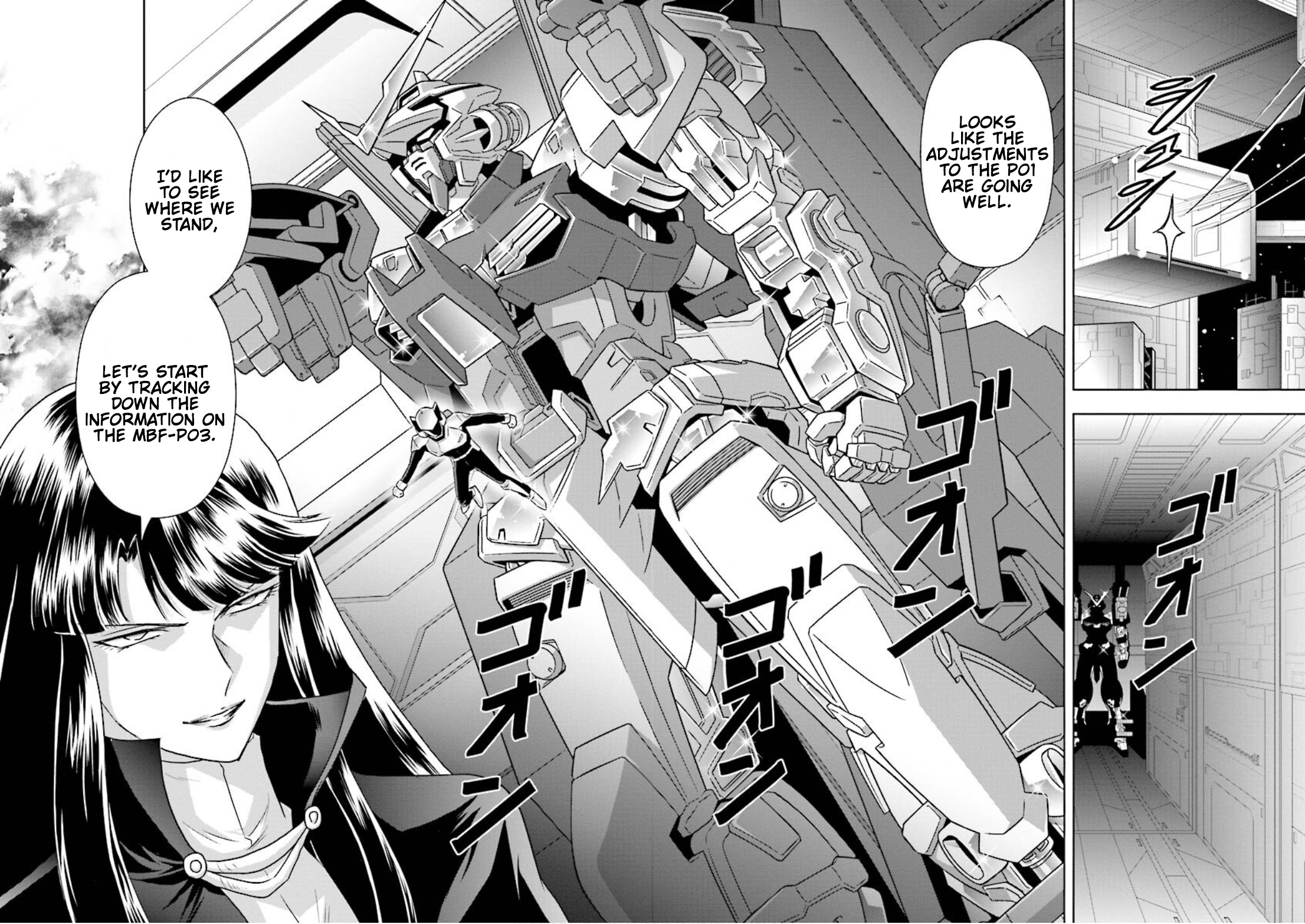 Mobile Suit Gundam Seed Astray Re:master Edition - chapter 5.5 - #2