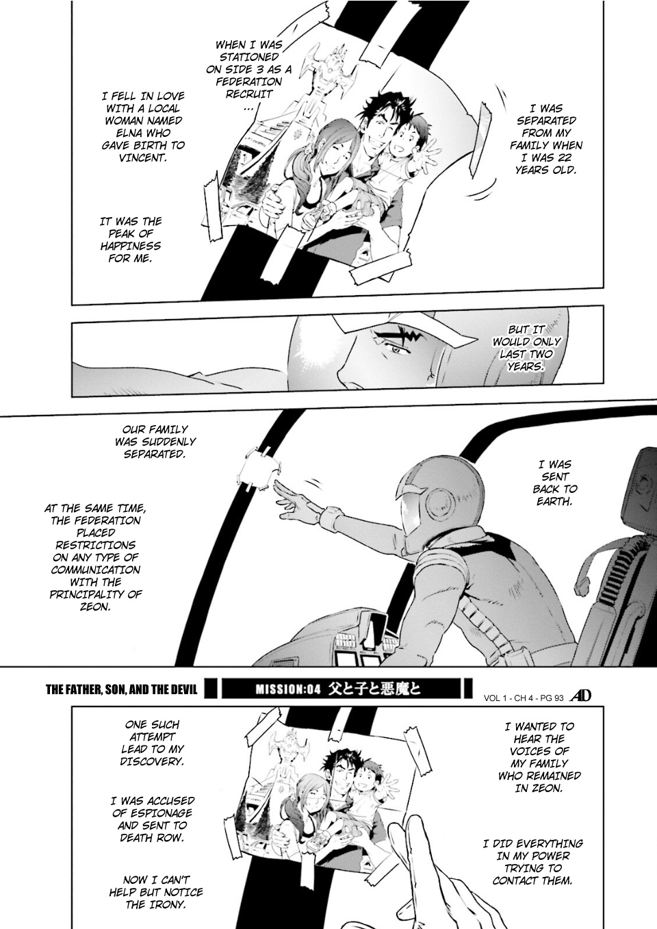 Mobile Suit Gundam Side Story - Missing Link - chapter 4 - #1