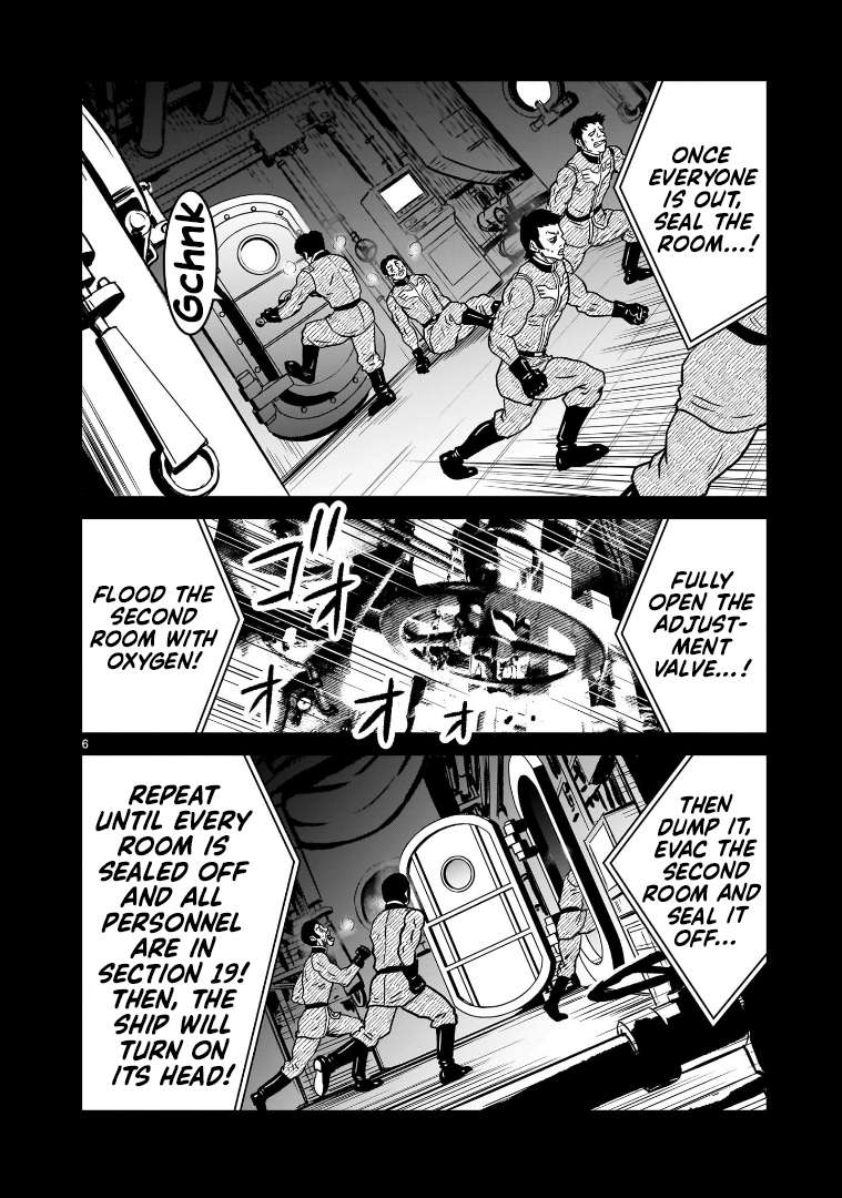 Mobile Suit Gundam: The Battle Tales Of Flanagan Boone - chapter 12 - #6