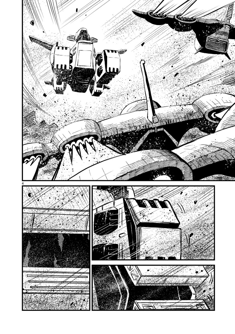 Mobile Suit Gundam: The Battle Tales Of Flanagan Boone - chapter 2 - #4