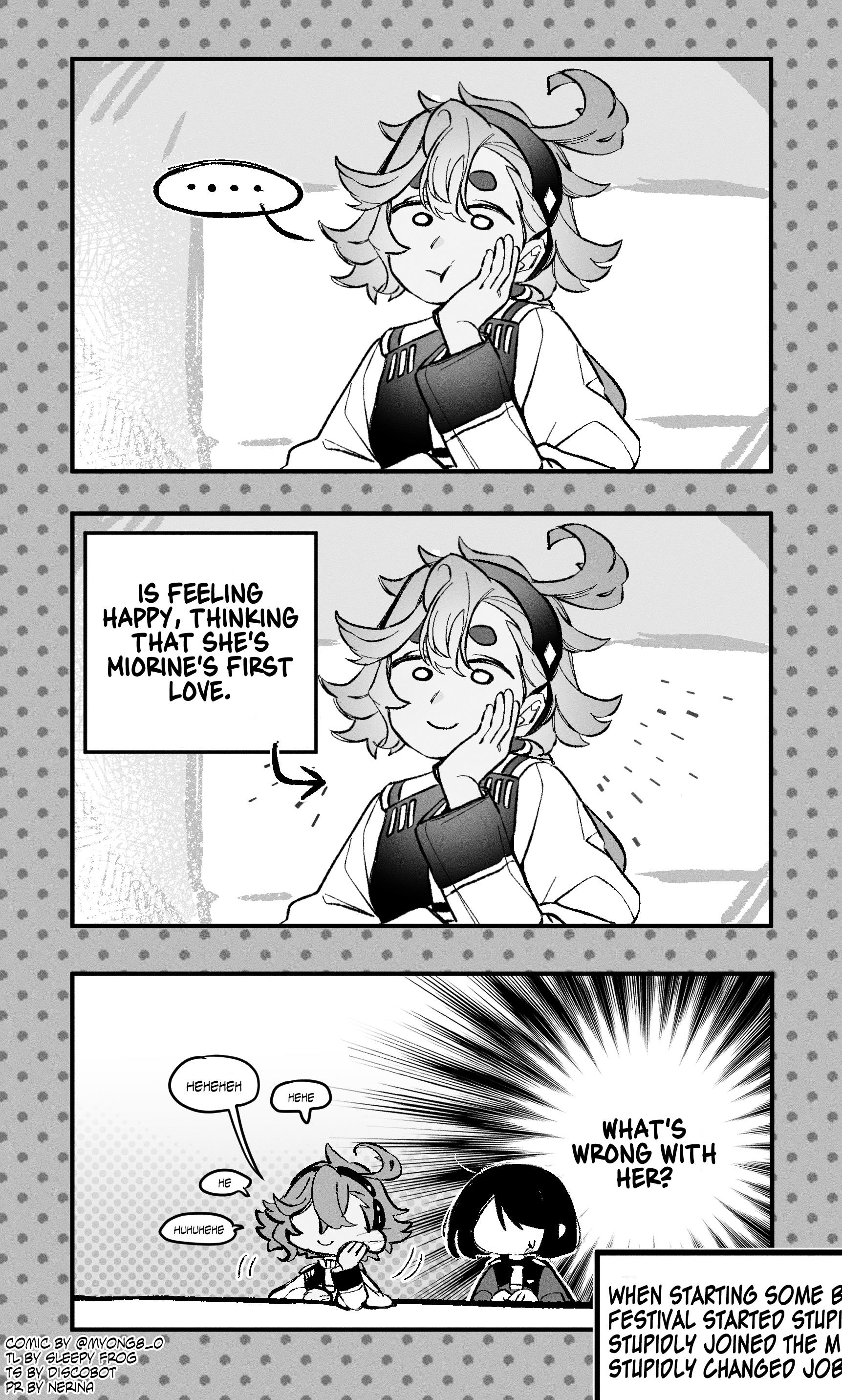 Mobile Suit Gundam: The Witch From Mercury - Rough Sulemio Comic (Doujinshi) - chapter 11 - #1