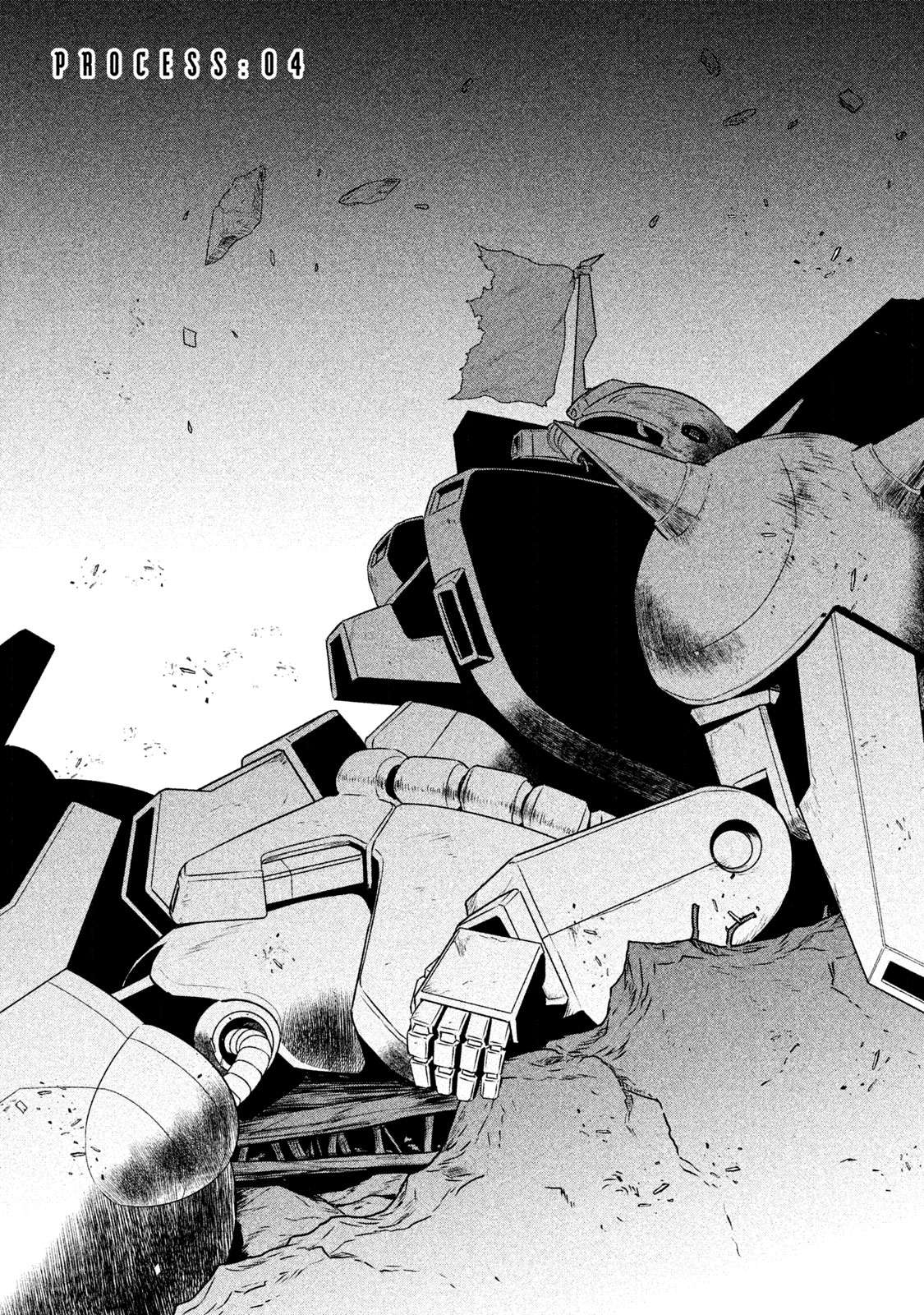 Mobile Suit Gundam Twilight Axis - chapter 4 - #1