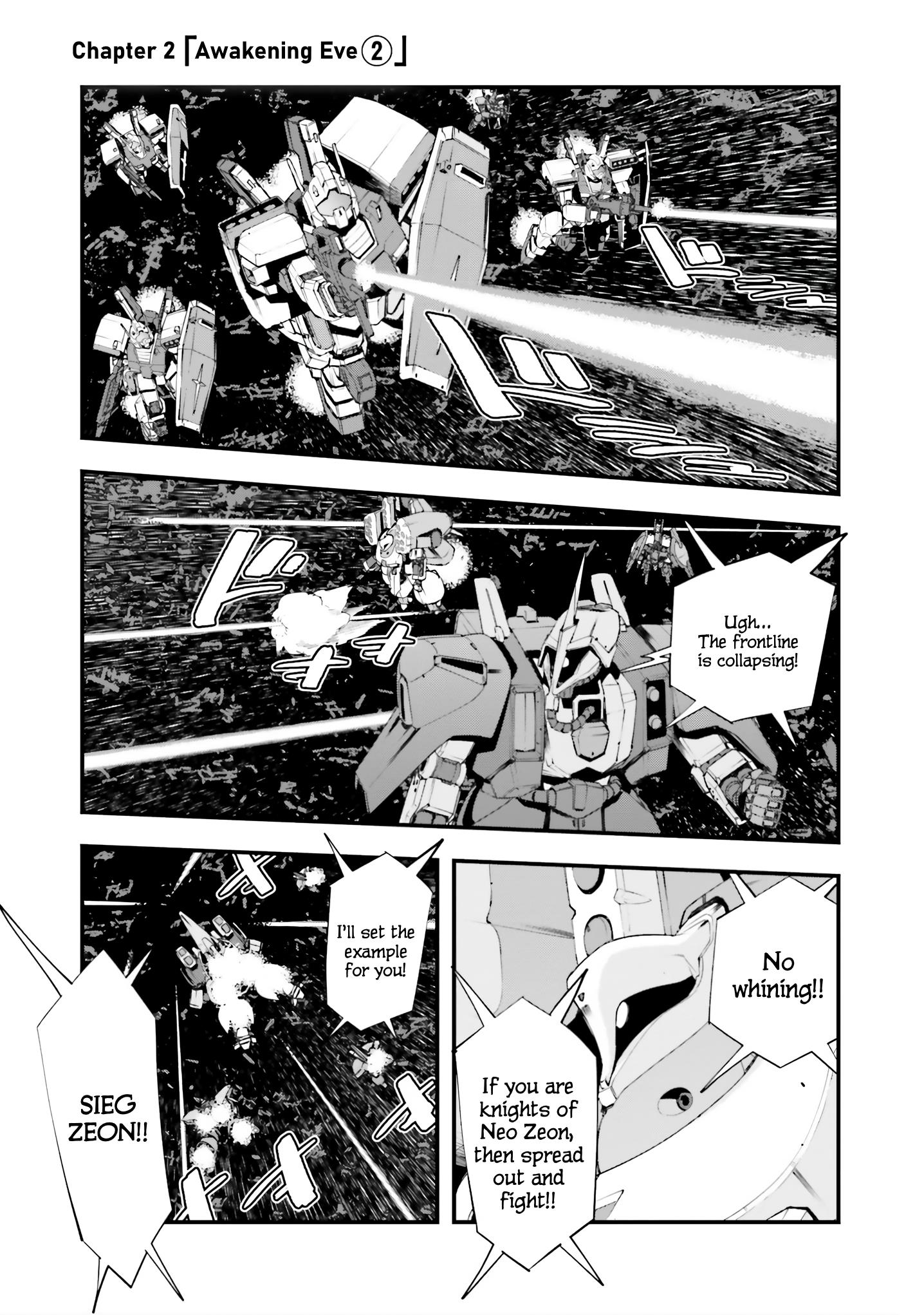 Mobile Suit Gundam Valpurgis Eve - chapter 2 - #1