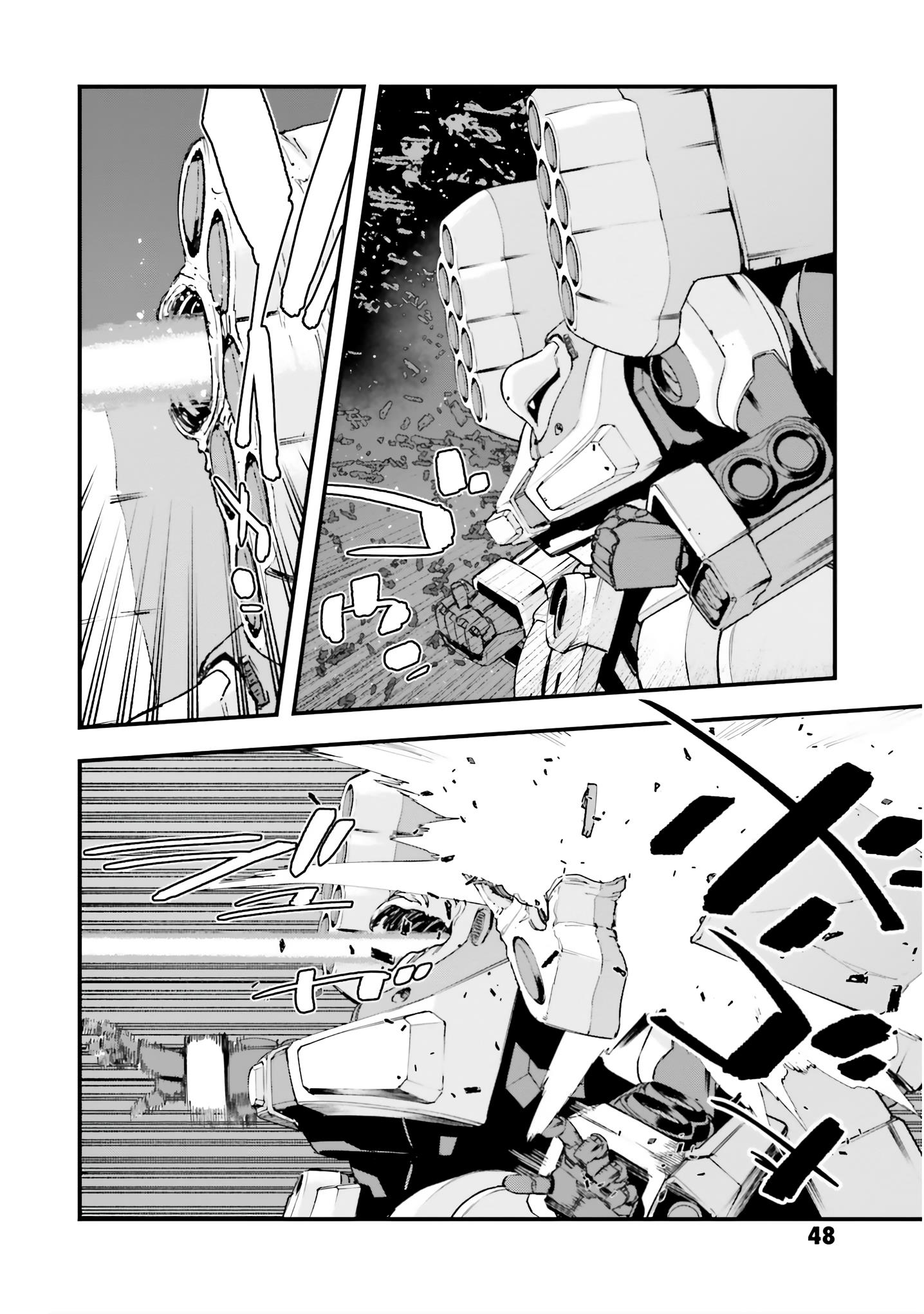 Mobile Suit Gundam Valpurgis Eve - chapter 2 - #2