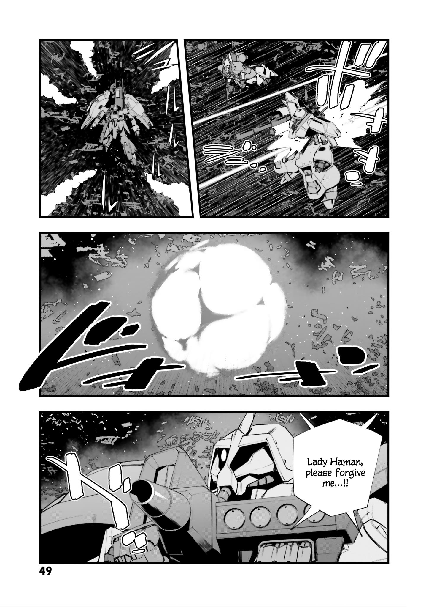 Mobile Suit Gundam Valpurgis Eve - chapter 2 - #3